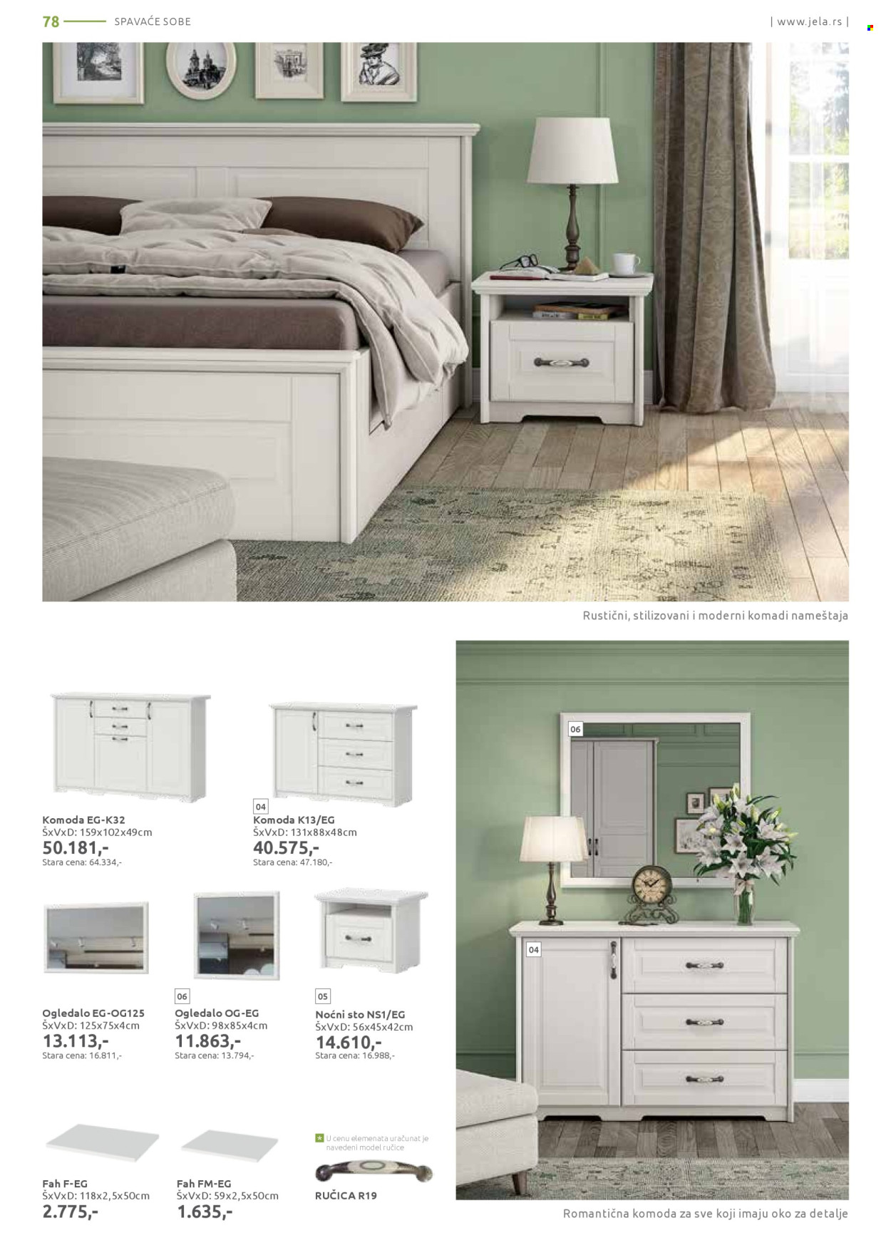 jela - Jela katalog - 02.06.-28.06.2025 - page: 78 jela - Jela katalog - 02.06.-28.06.2025 - page: 78