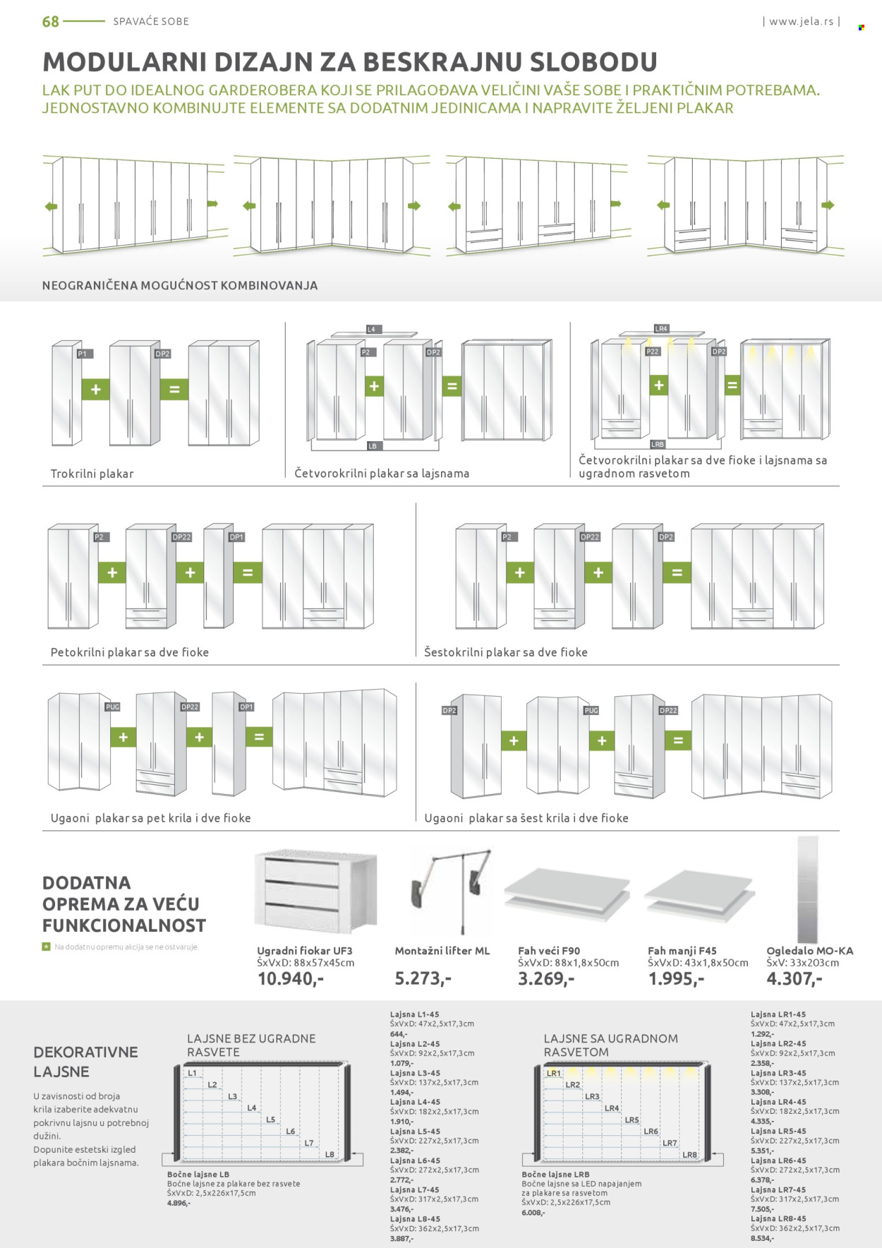 jela - Jela katalog - 02.06.-28.06.2025 - page: 68 jela - Jela katalog - 02.06.-28.06.2025 - page: 68