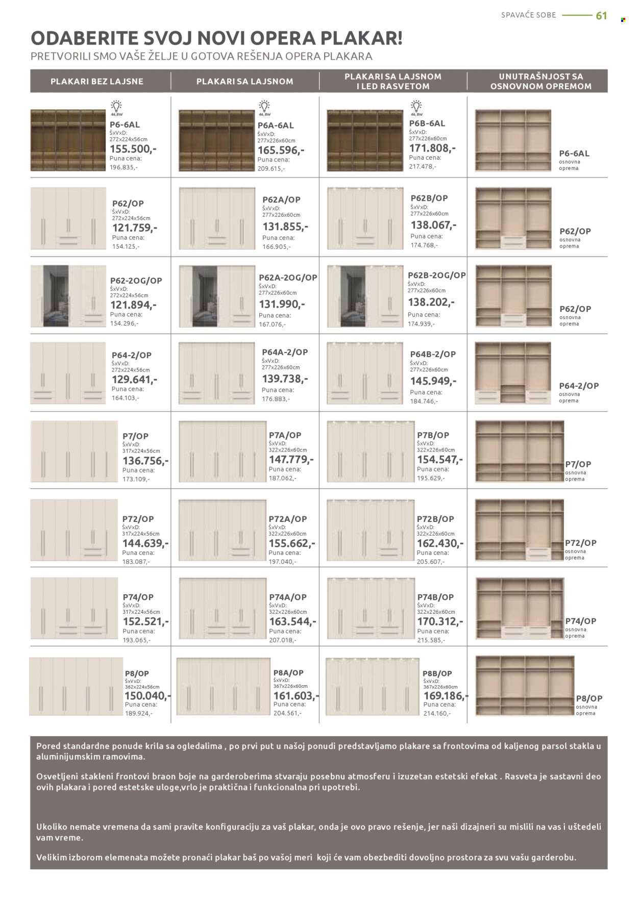jela - Jela katalog - 02.06.-28.06.2025 - page: 61 jela - Jela katalog - 02.06.-28.06.2025 - page: 61