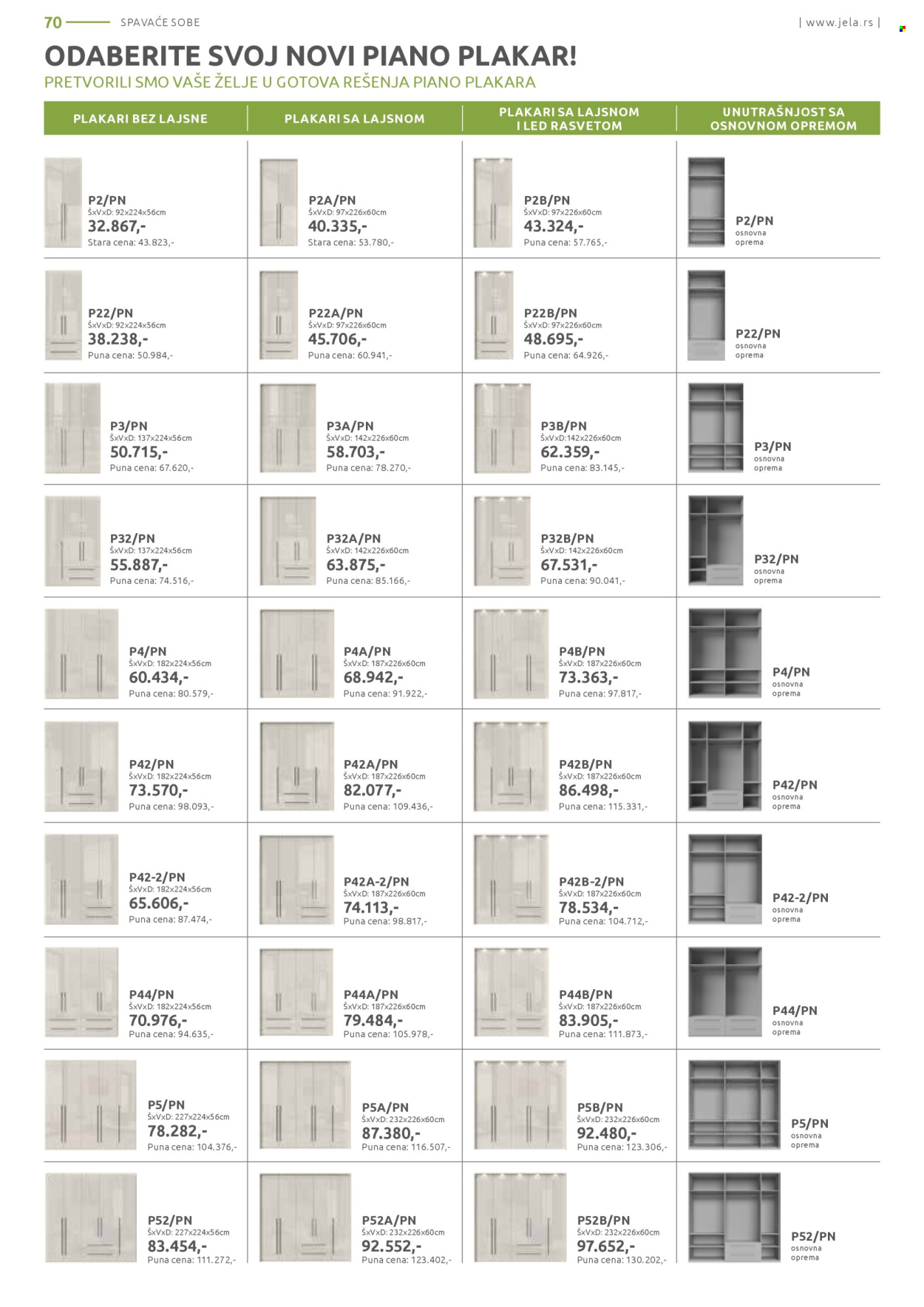 jela - Jela katalog - 02.06.-28.06.2025 - page: 70 jela - Jela katalog - 02.06.-28.06.2025 - page: 70