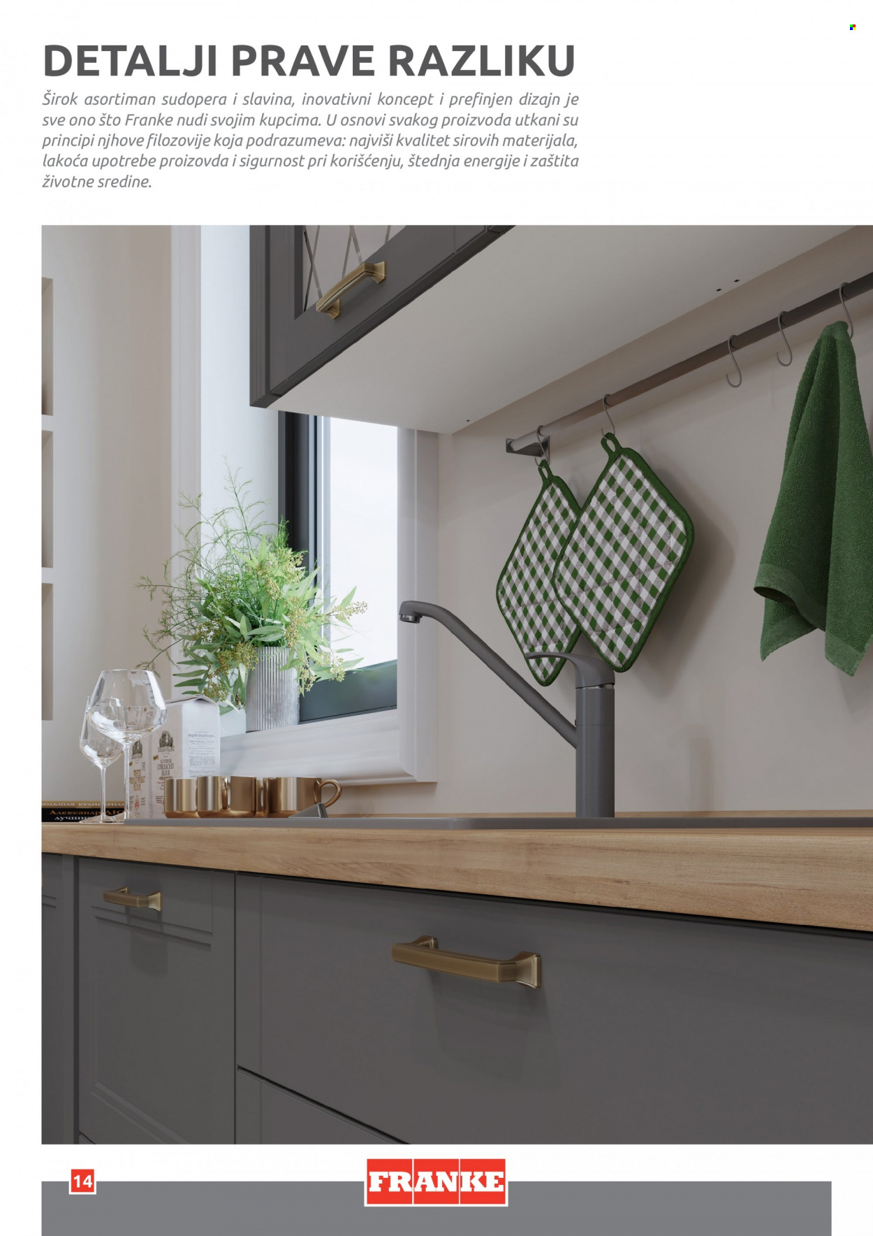 jela - Jela katalog oktobar 2025 - page: 14