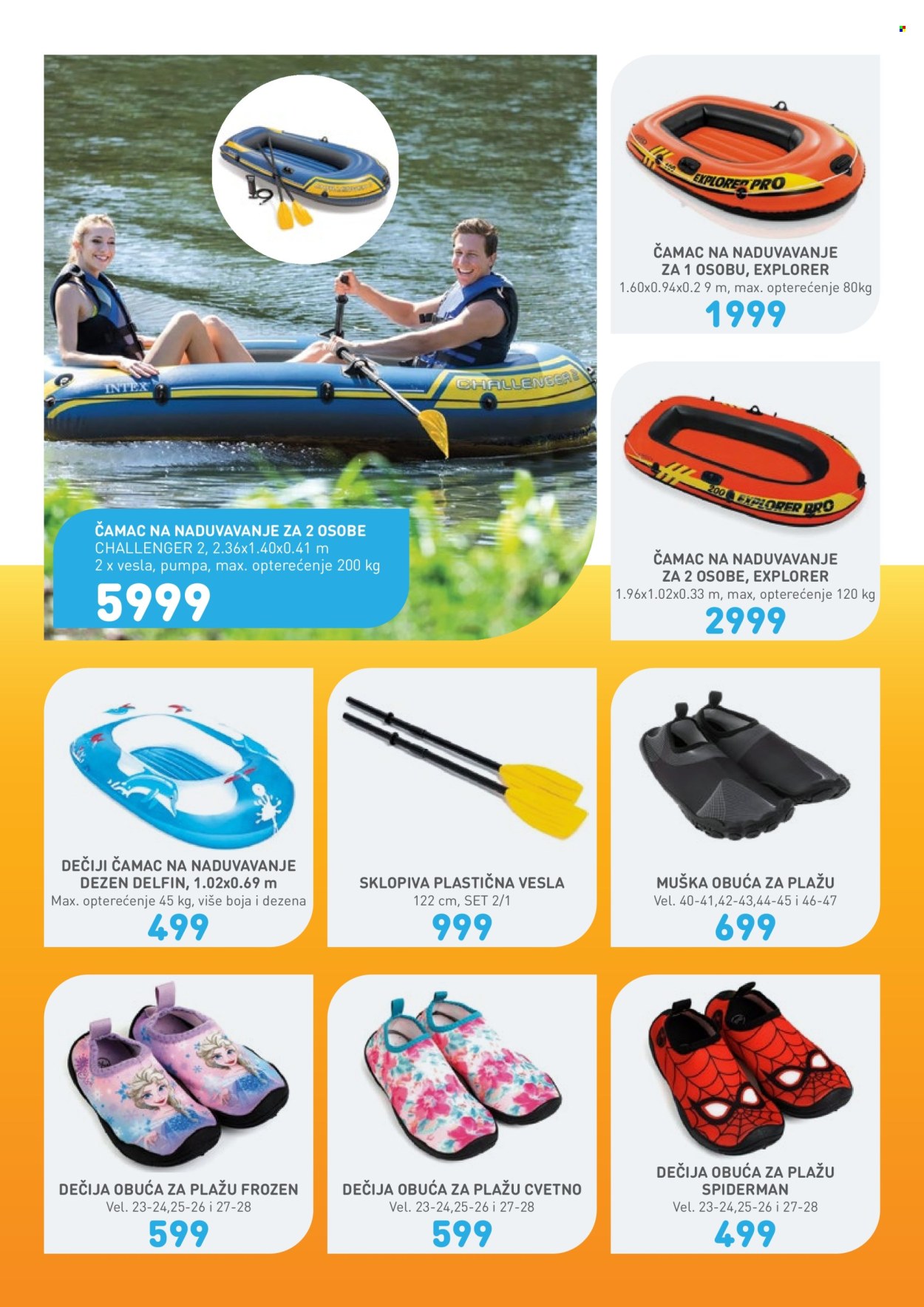 jumbo - Jumbo katalog jun 2026 - page: 18