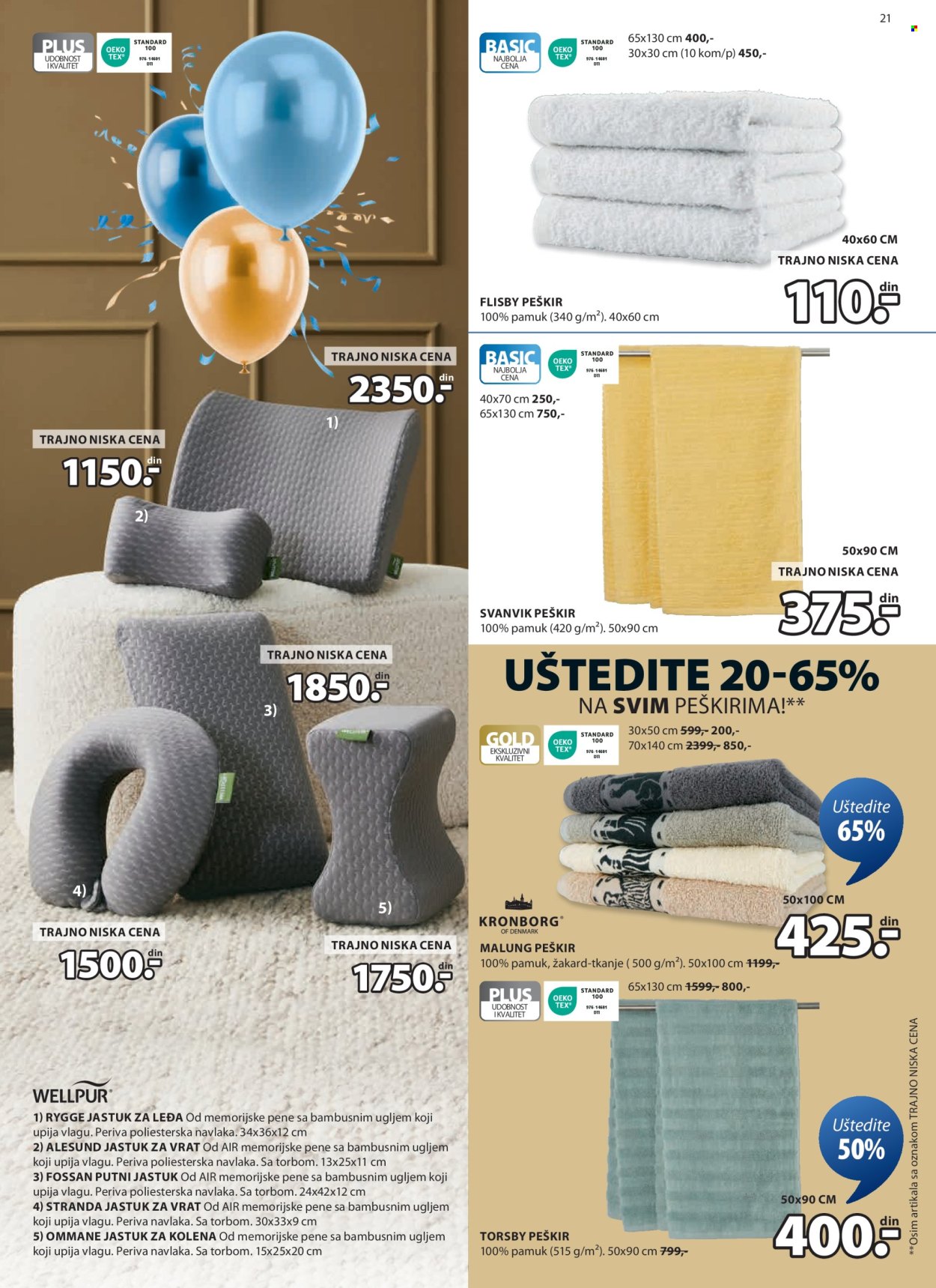 jysk - JYSK katalog - 19.03.-01.04.2025 - page: 22