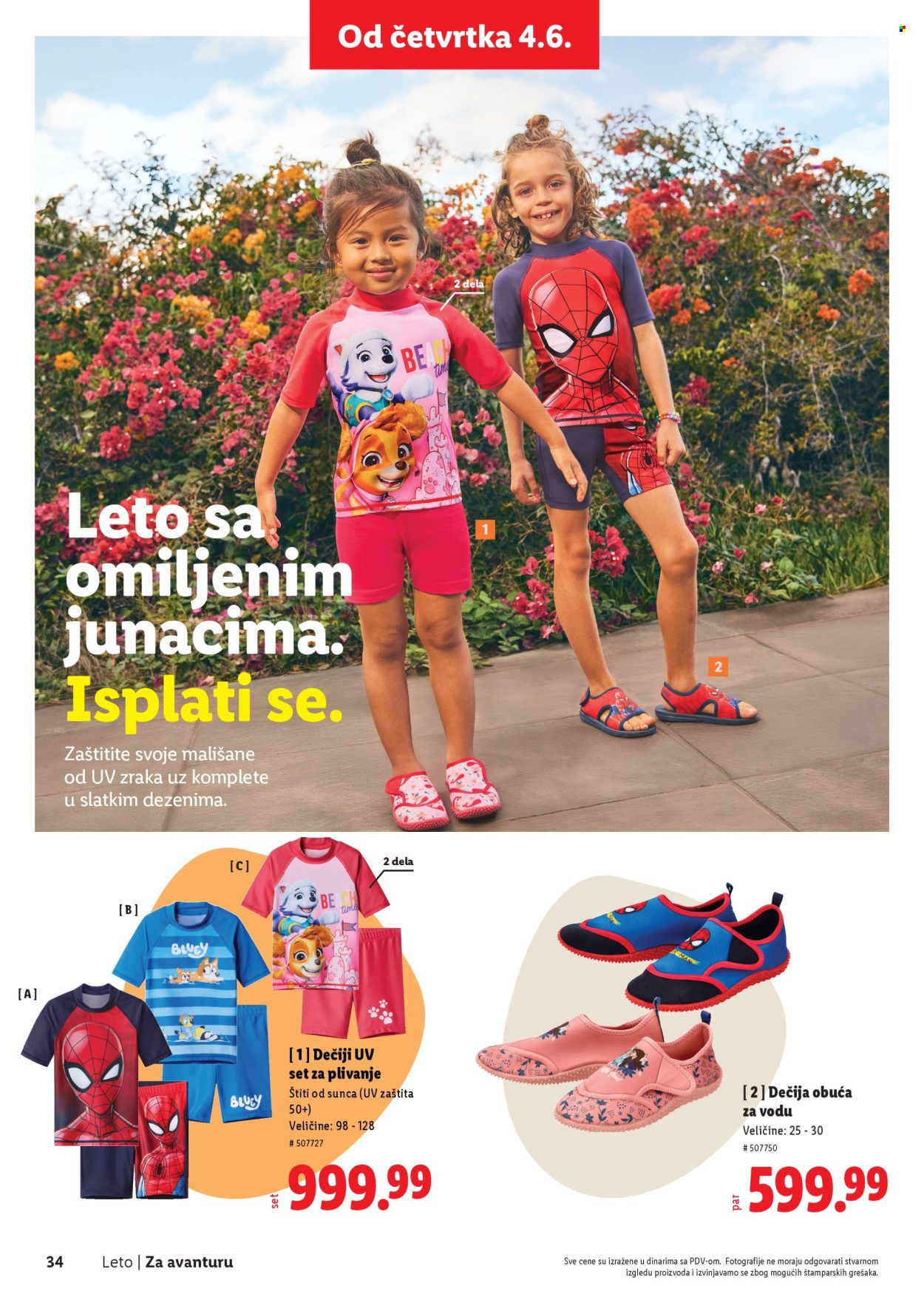 lidl - Lidl katalog jun 2026 - page: 34