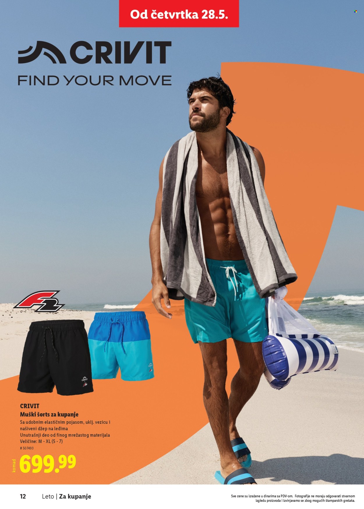 lidl - Lidl katalog jun 2026 - page: 12