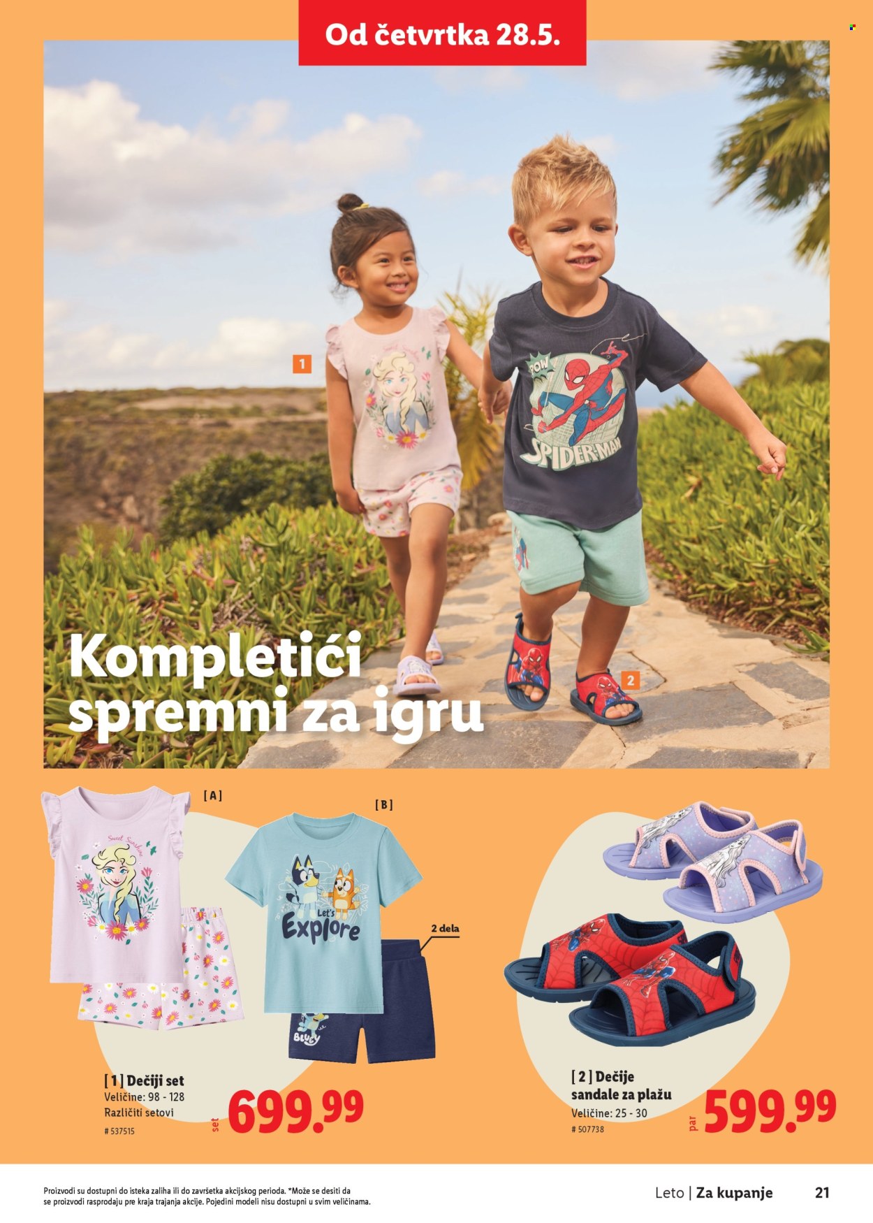 lidl - Lidl katalog jun 2026 - page: 21