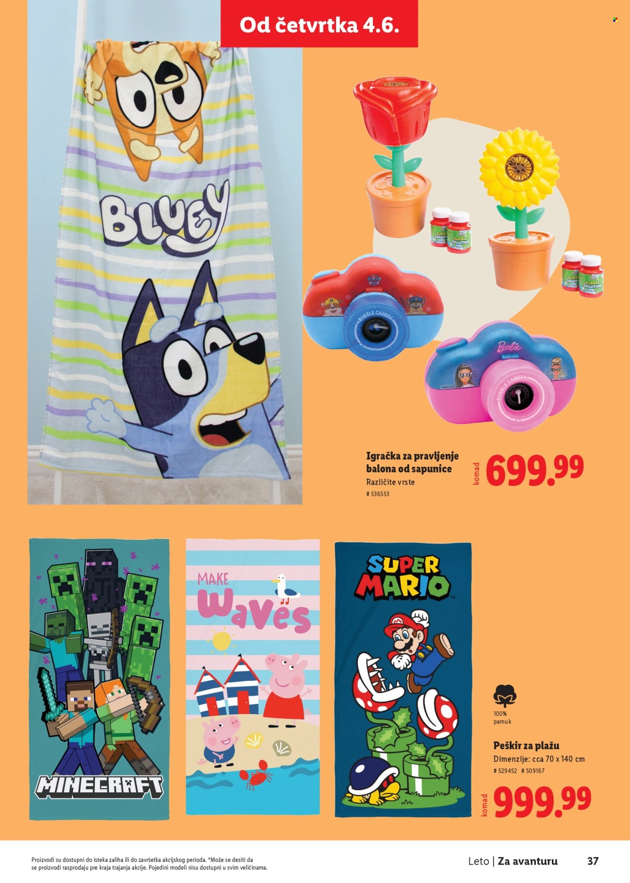 lidl - Lidl katalog jun 2026 - page: 37