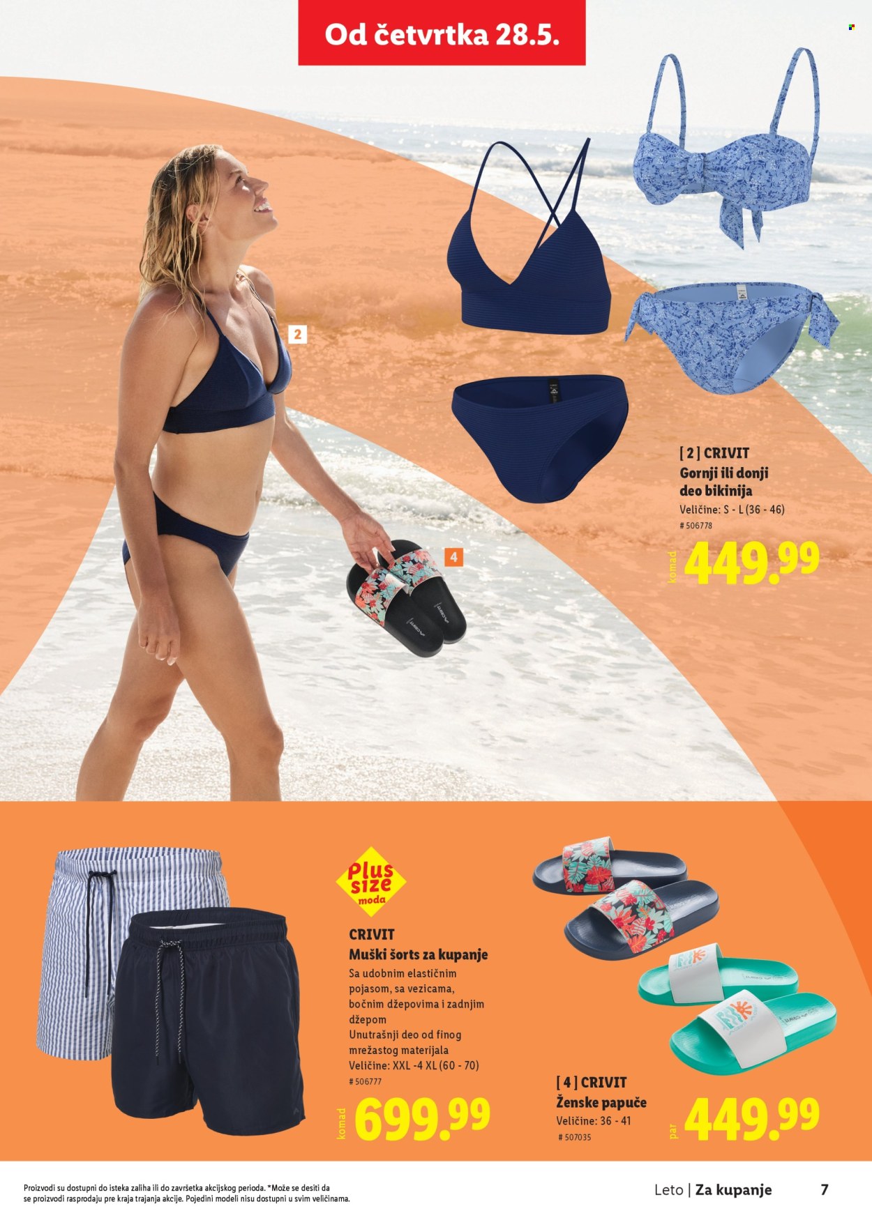 lidl - Lidl katalog jun 2026 - page: 7