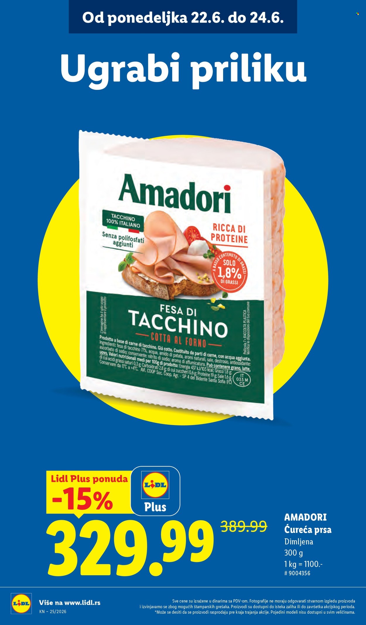 lidl - Lidl katalog - 18.06.-24.06.2026 - page: 12