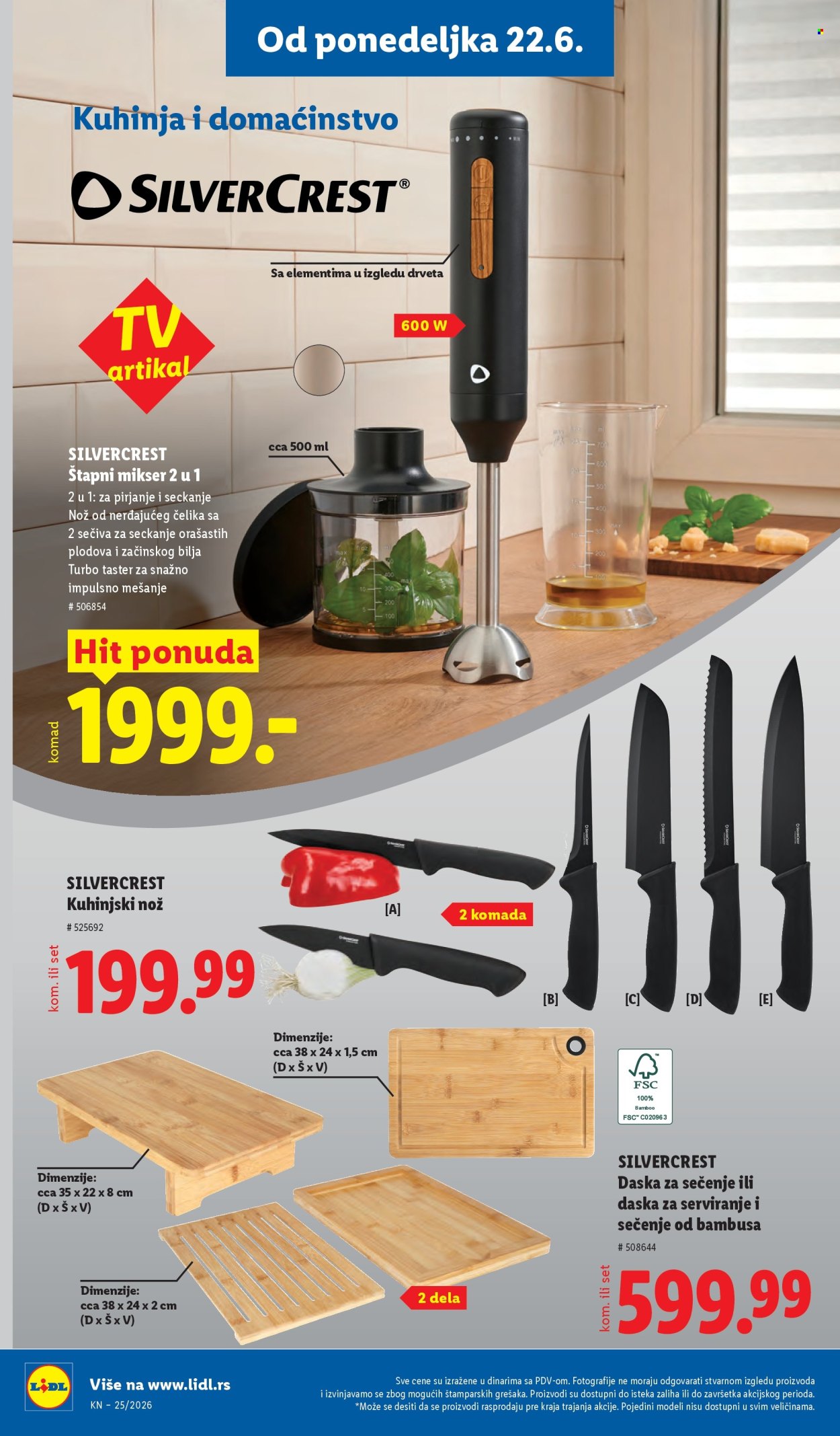 lidl - Lidl katalog - 18.06.-24.06.2026 - page: 86