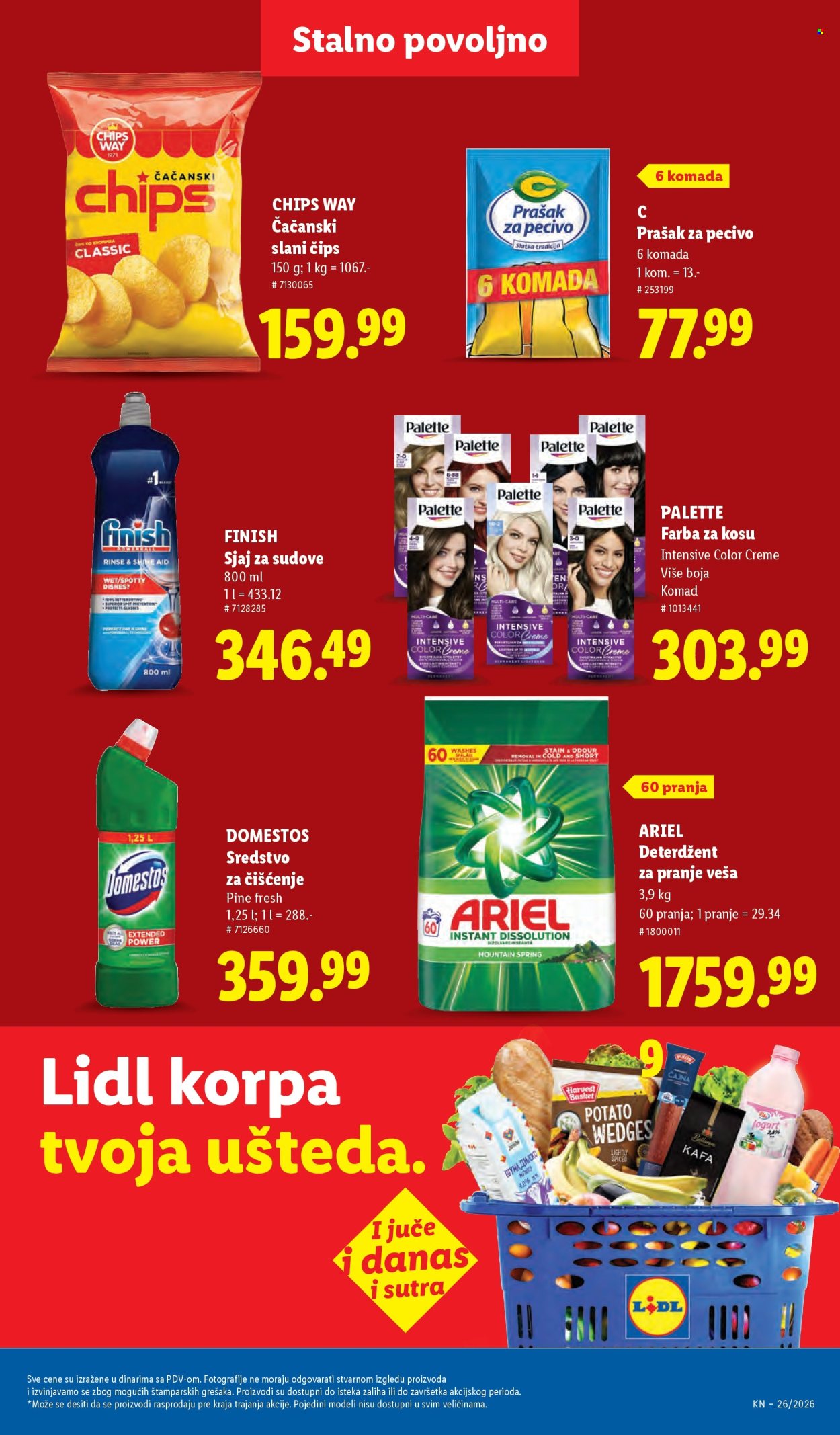 lidl - Lidl katalog - 25.06.-01.07.2026 - page: 51
