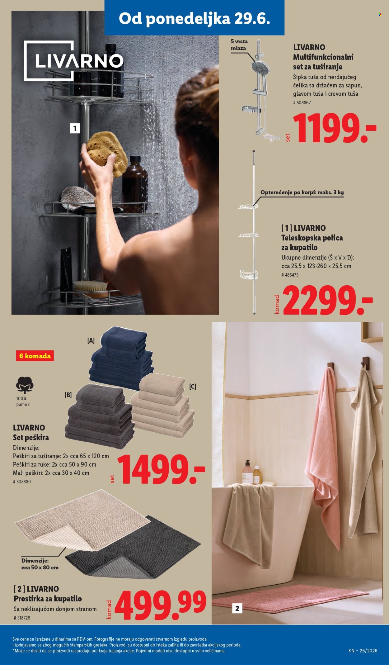 lidl - Lidl katalog - 25.06.-01.07.2026 - page: 93