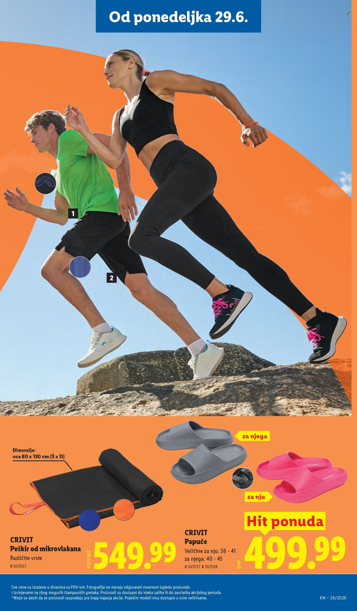 lidl - Lidl katalog - 25.06.-01.07.2026 - page: 99