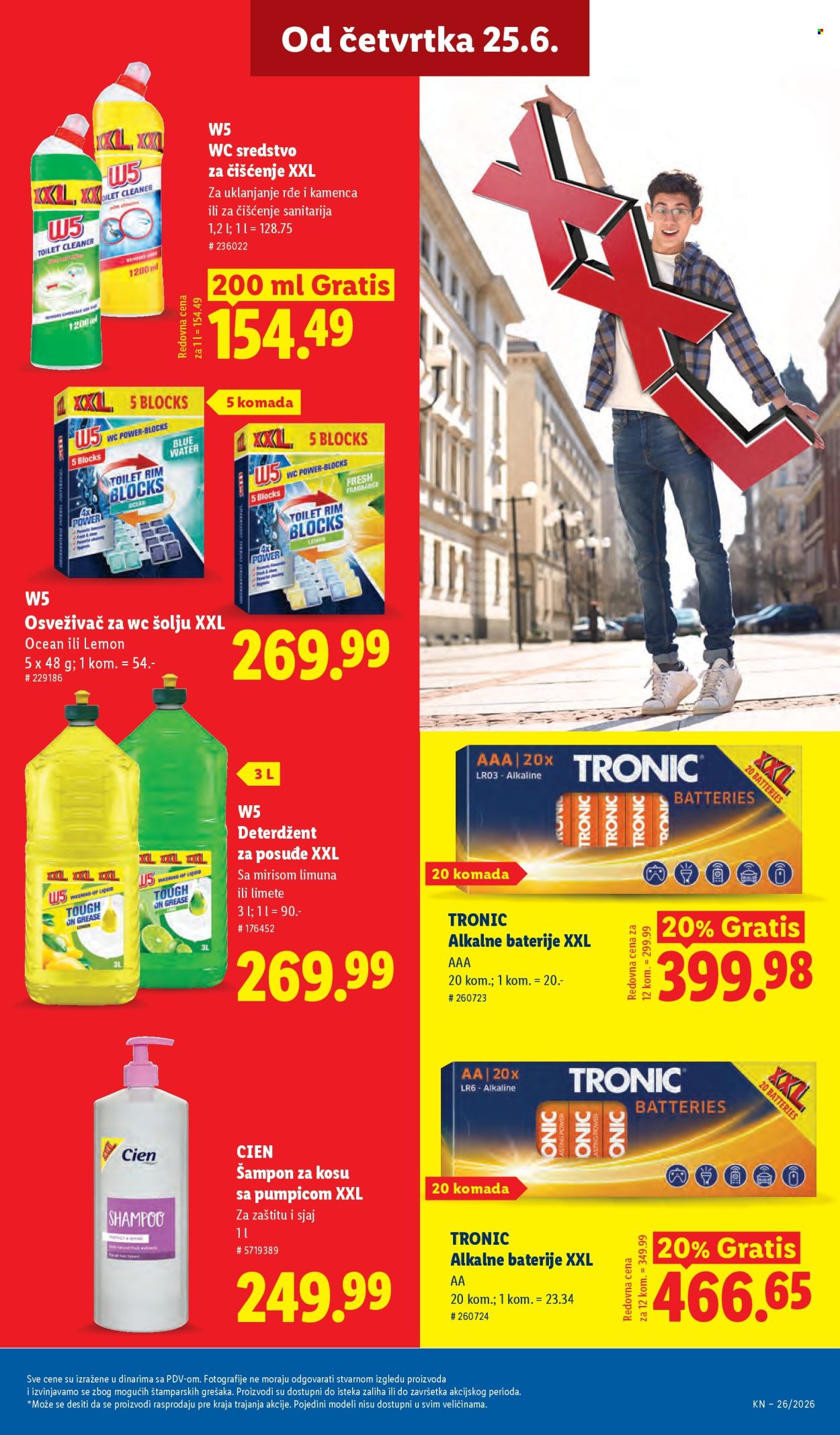 lidl - Lidl katalog - 25.06.-01.07.2026 - page: 47