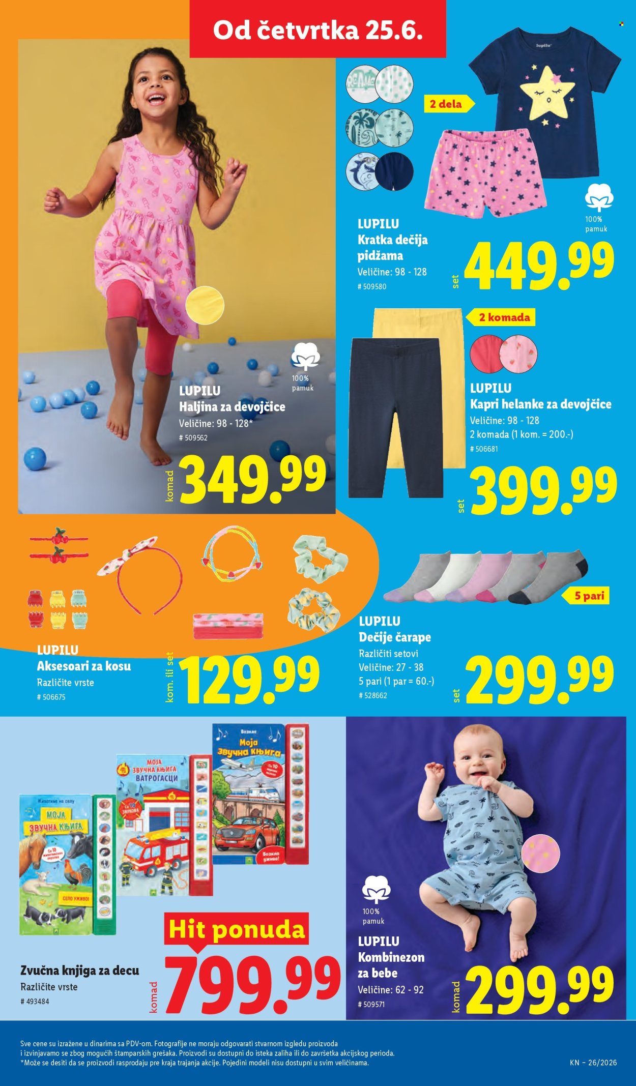 lidl - Lidl katalog - 25.06.-01.07.2026 - page: 85