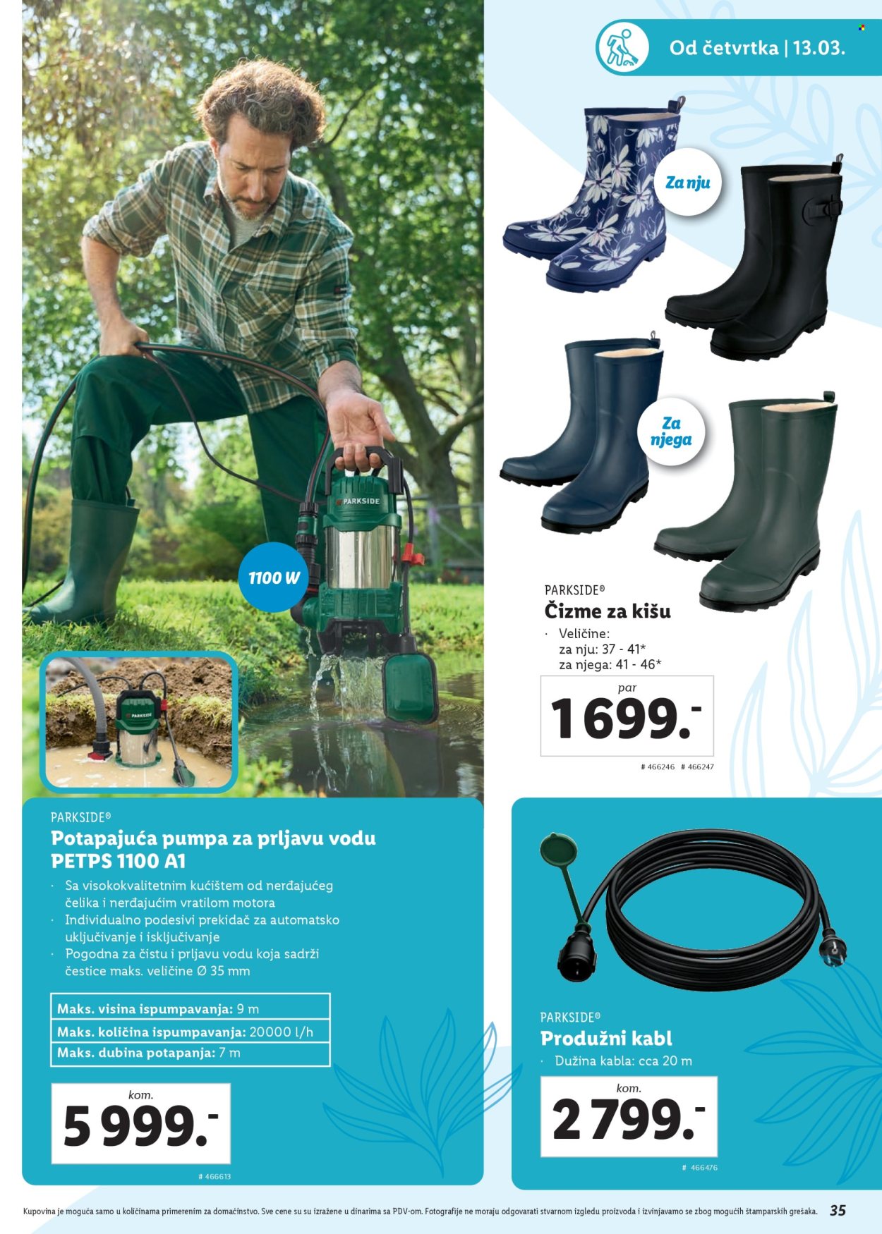 lidl - Lidl katalog mart 2025 - page: 37 lidl - Lidl katalog mart 2025 - page: 37
