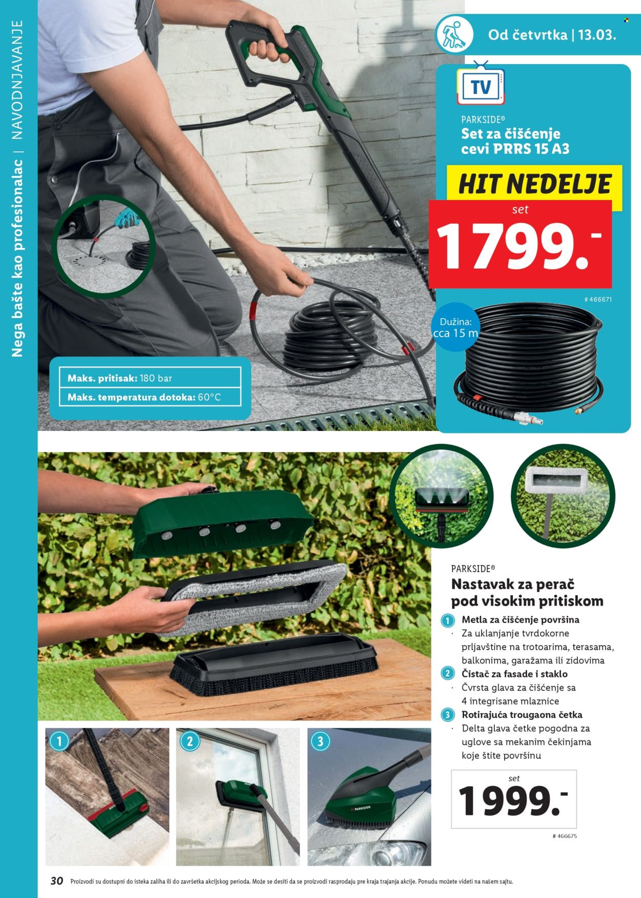 lidl - Lidl katalog mart 2025 - page: 32 lidl - Lidl katalog mart 2025 - page: 32
