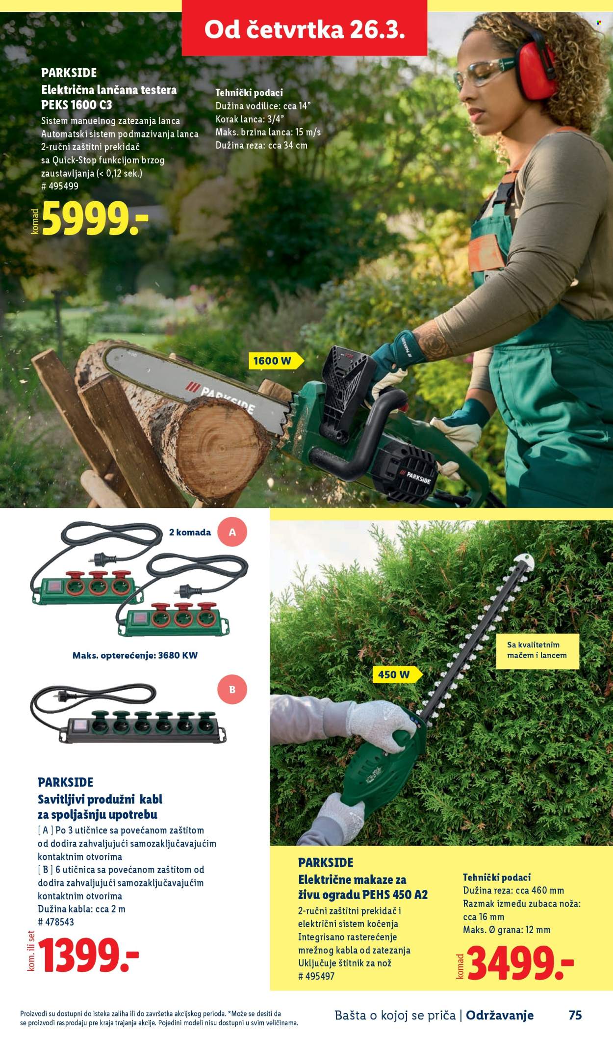 lidl - Lidl katalog mart 2026 - page: 75