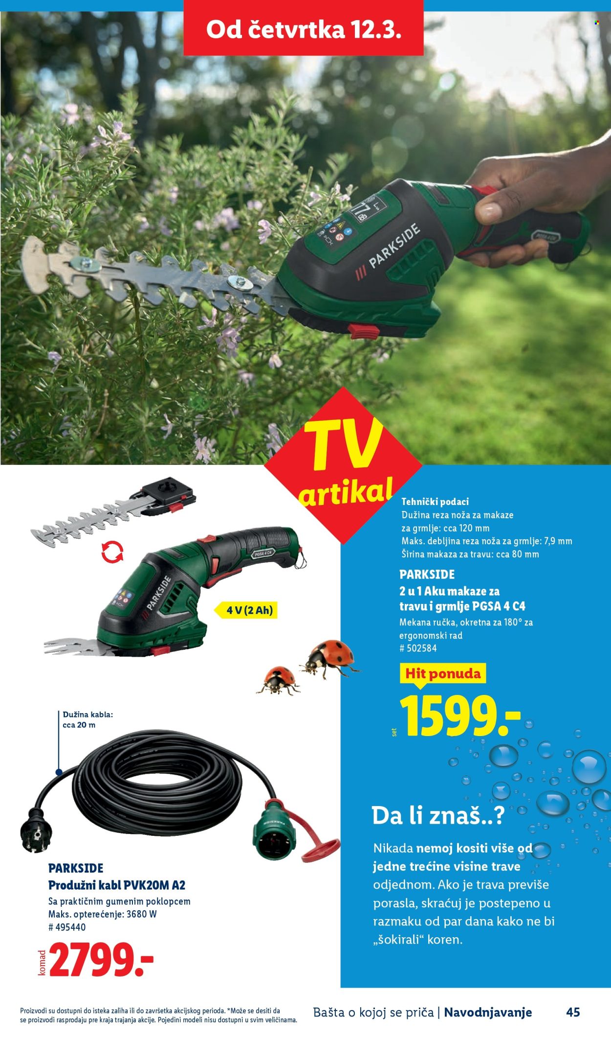 lidl - Lidl katalog mart 2026 - page: 45
