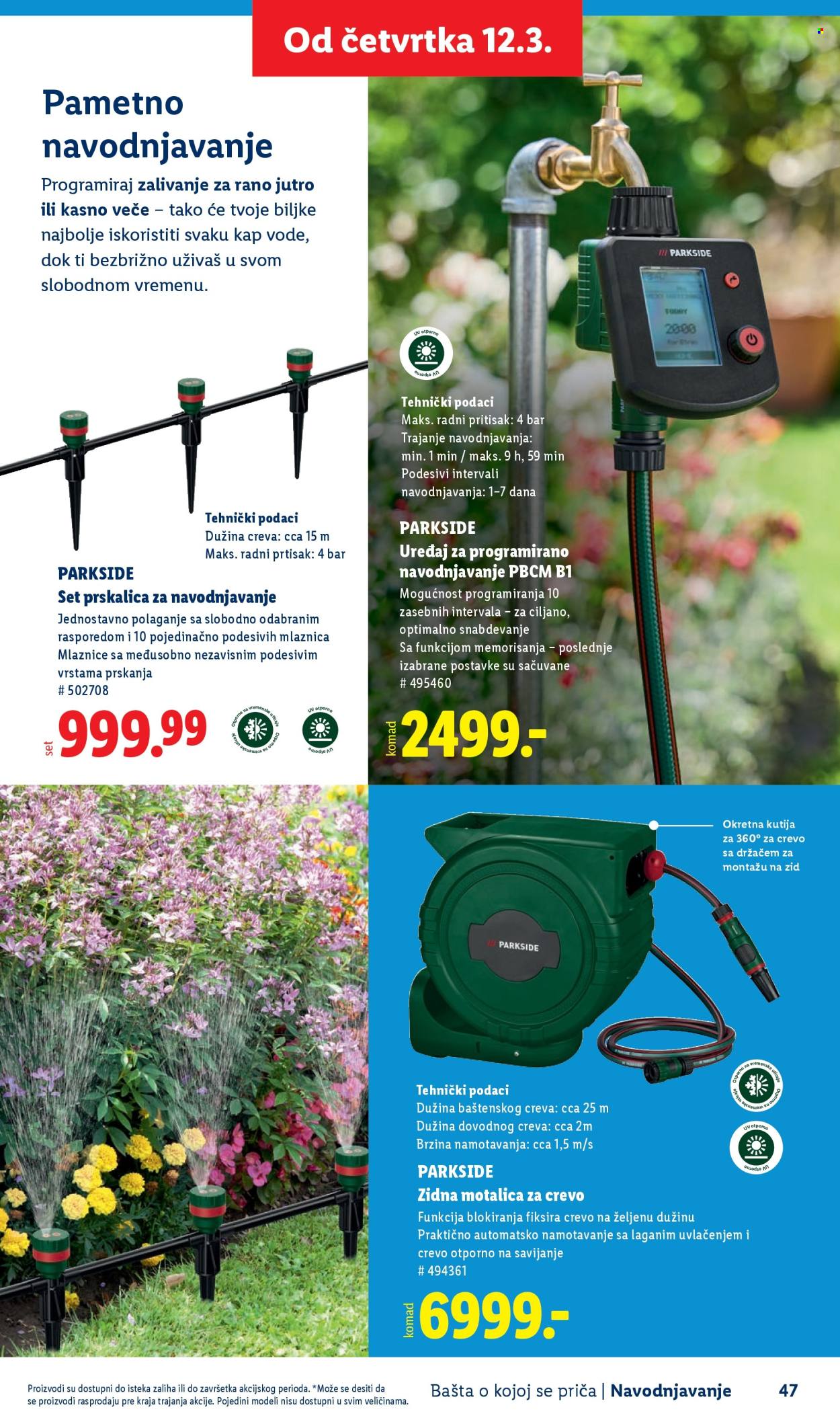 lidl - Lidl katalog mart 2026 - page: 47