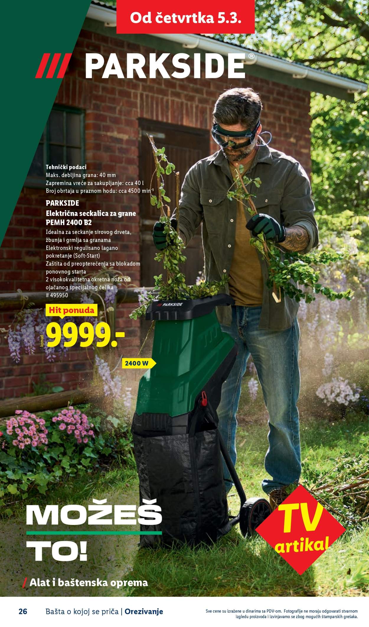 lidl - Lidl katalog mart 2026 - page: 26