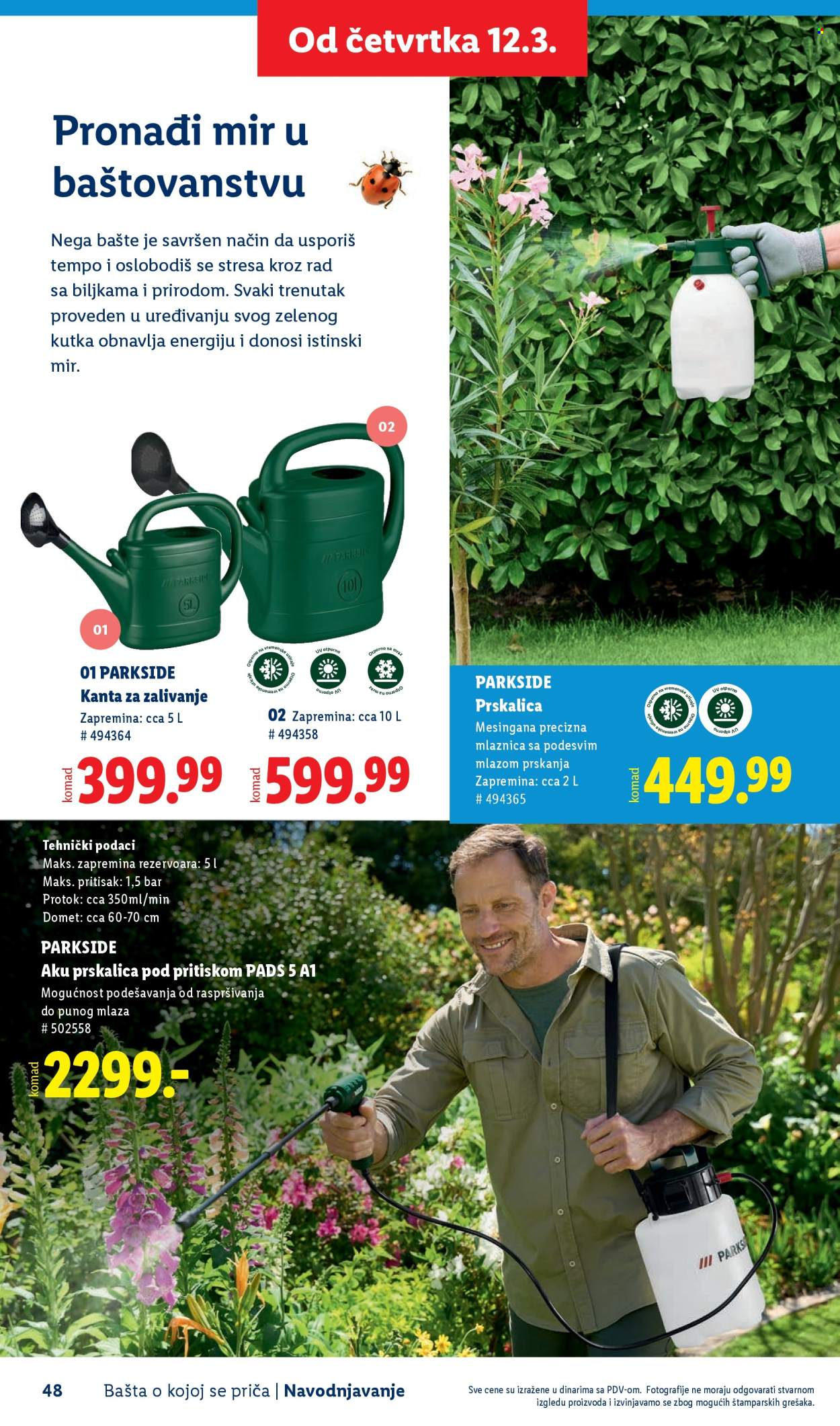 lidl - Lidl katalog mart 2026 - page: 48