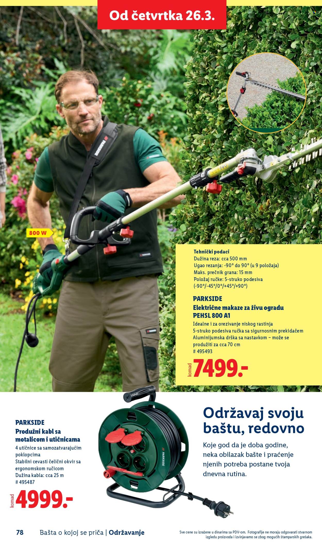 lidl - Lidl katalog mart 2026 - page: 78