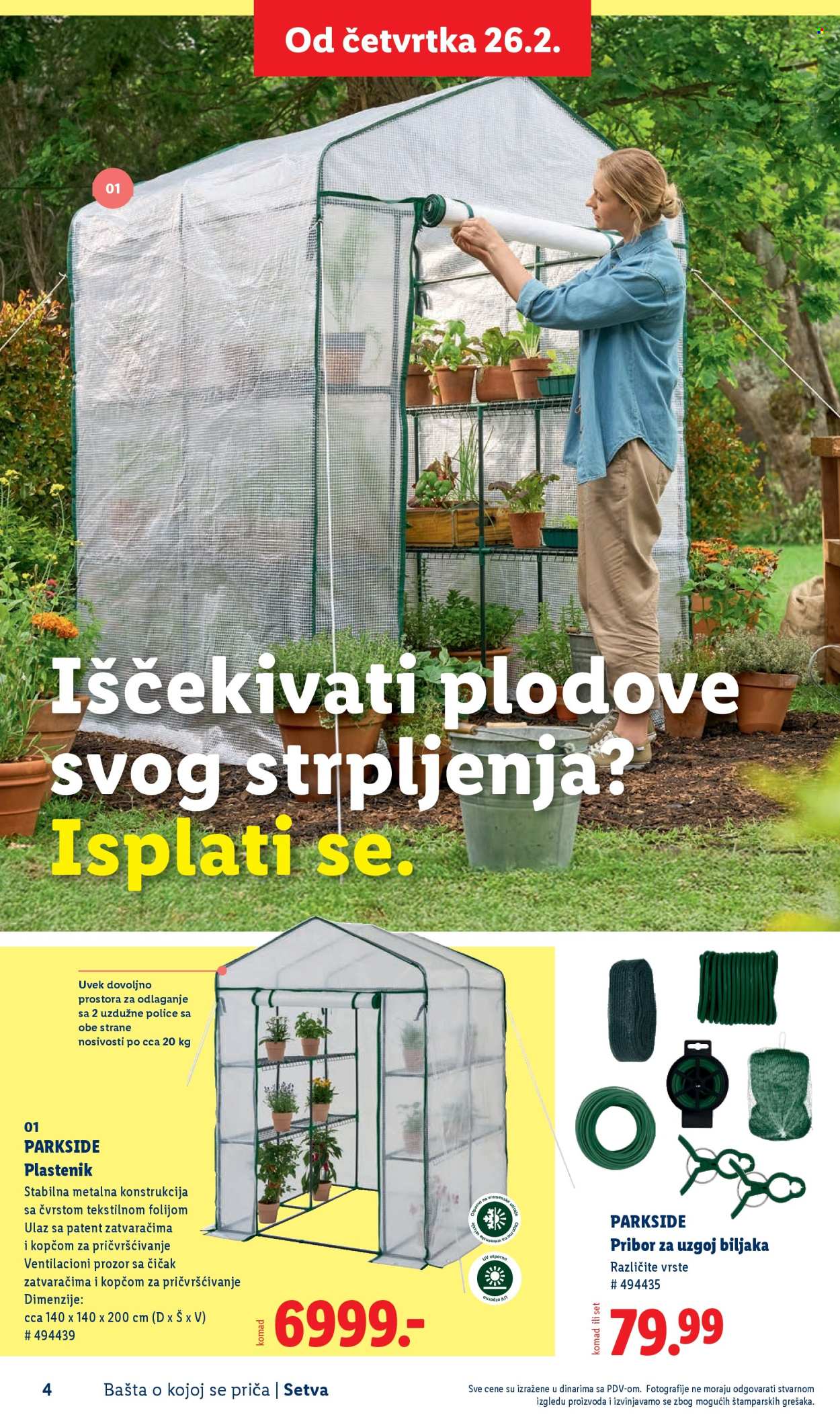 lidl - Lidl katalog mart 2026 - page: 4