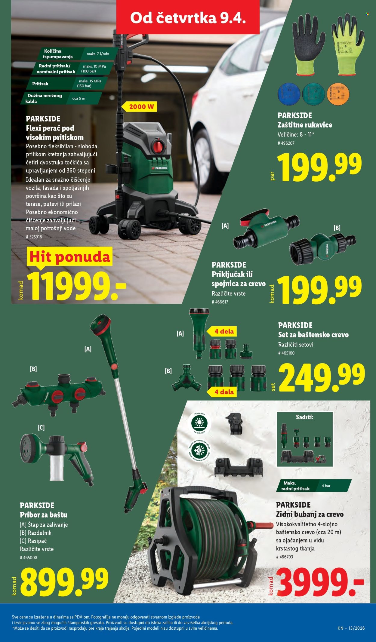 lidl - Lidl katalog - 09.04.-15.04.2026 - page: 85