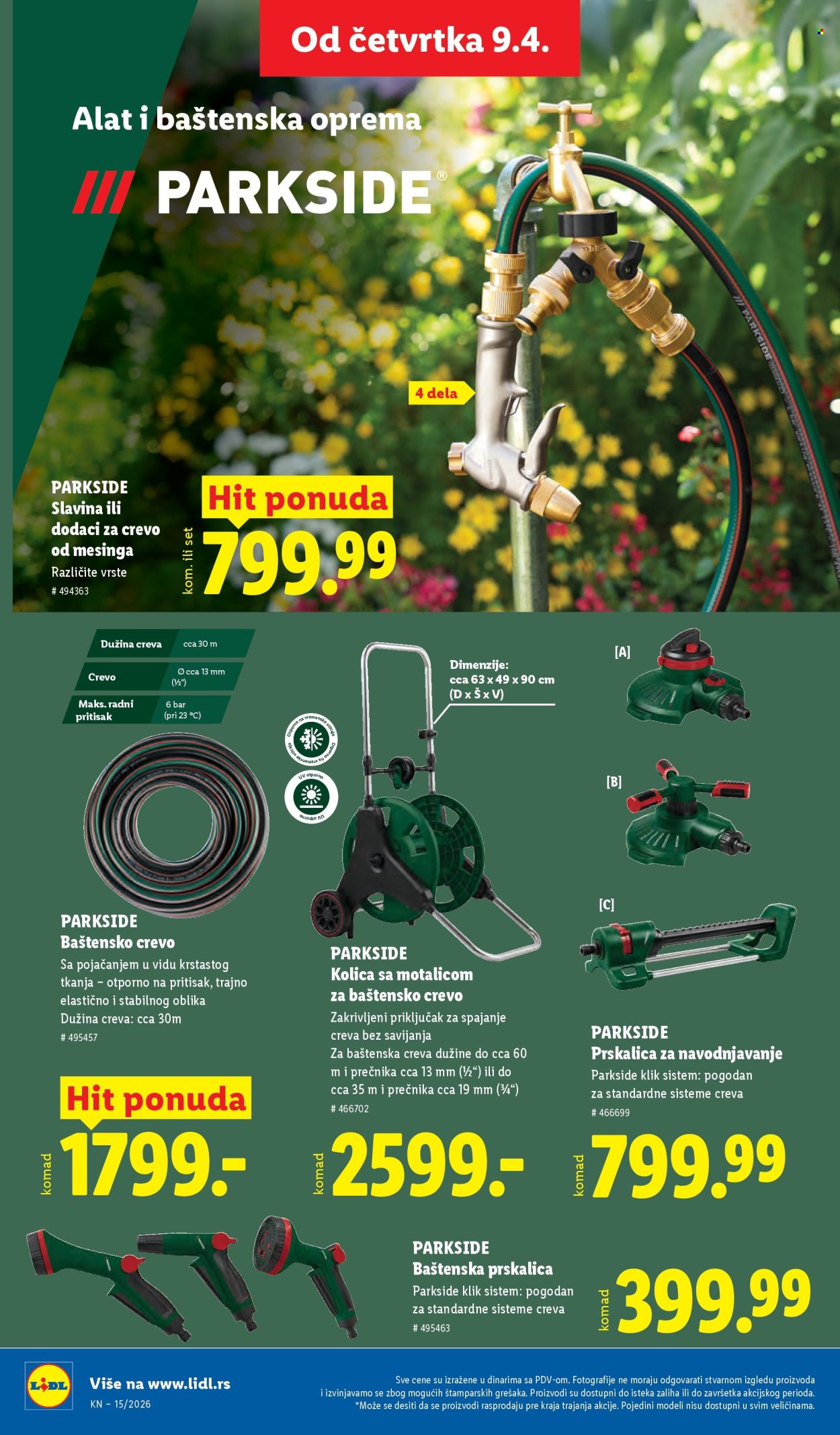 lidl - Lidl katalog - 09.04.-15.04.2026 - page: 84