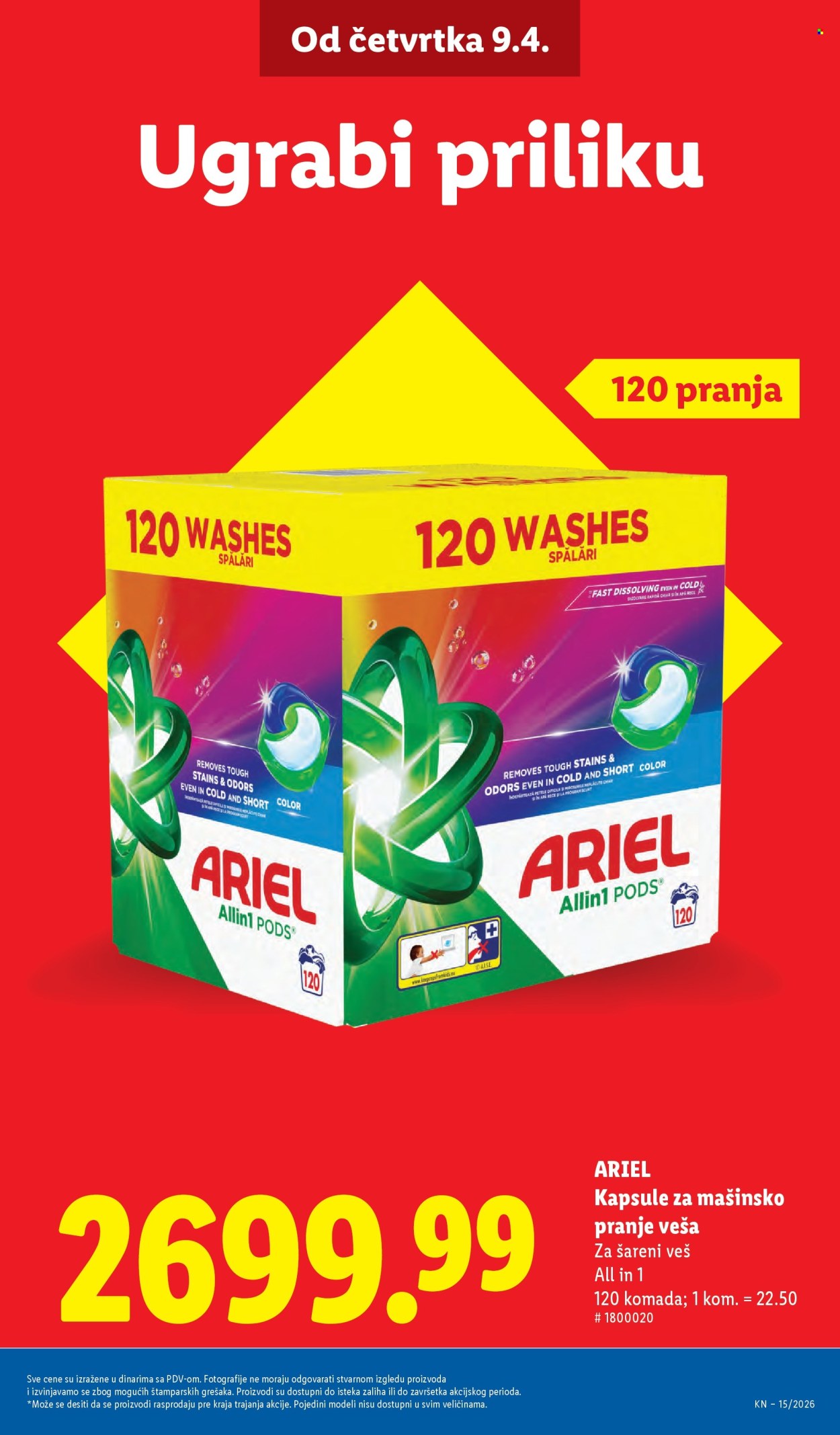 lidl - Lidl katalog - 09.04.-15.04.2026 - page: 11