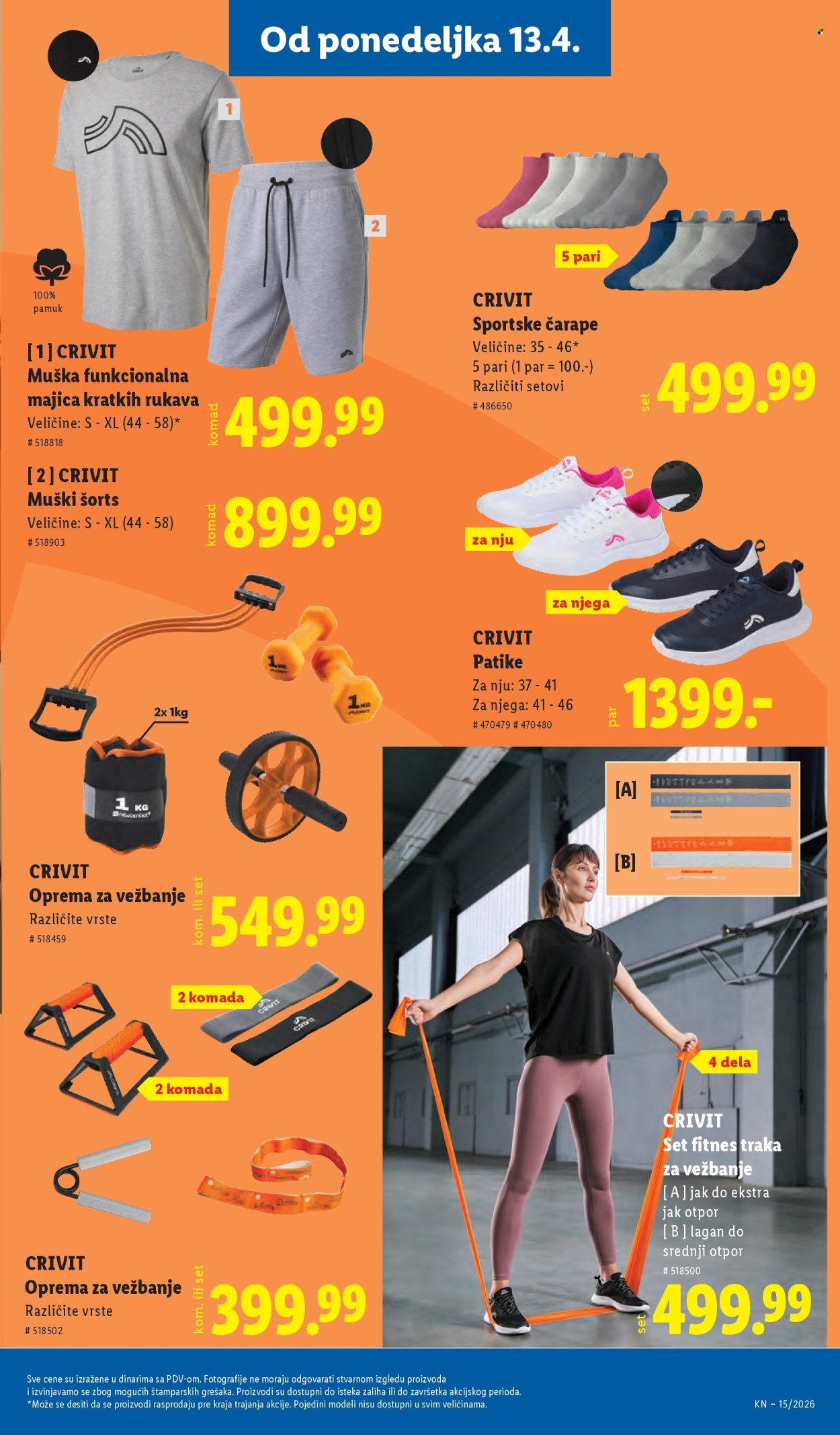 lidl - Lidl katalog - 09.04.-15.04.2026 - page: 103