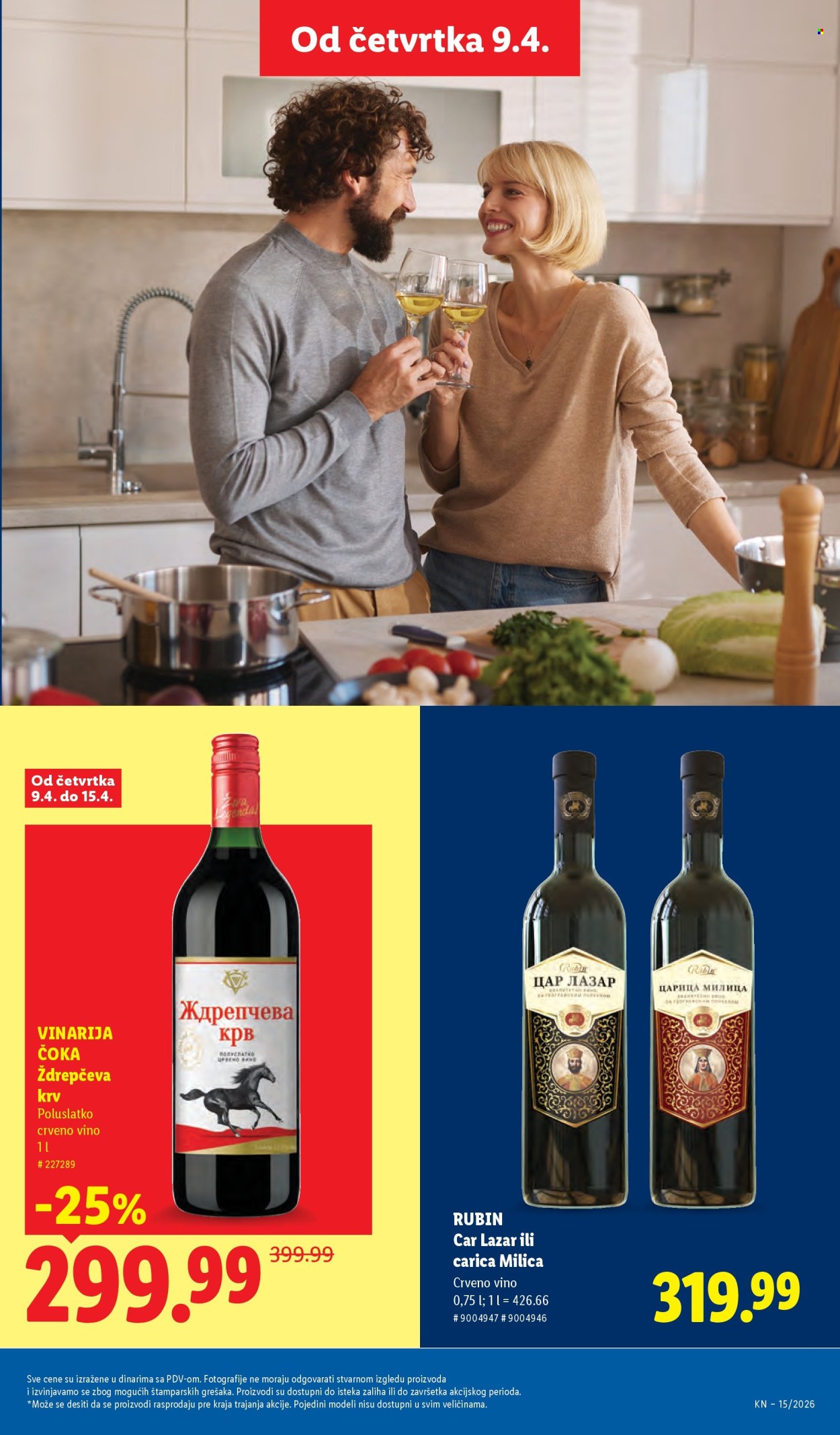 lidl - Lidl katalog - 09.04.-15.04.2026 - page: 41
