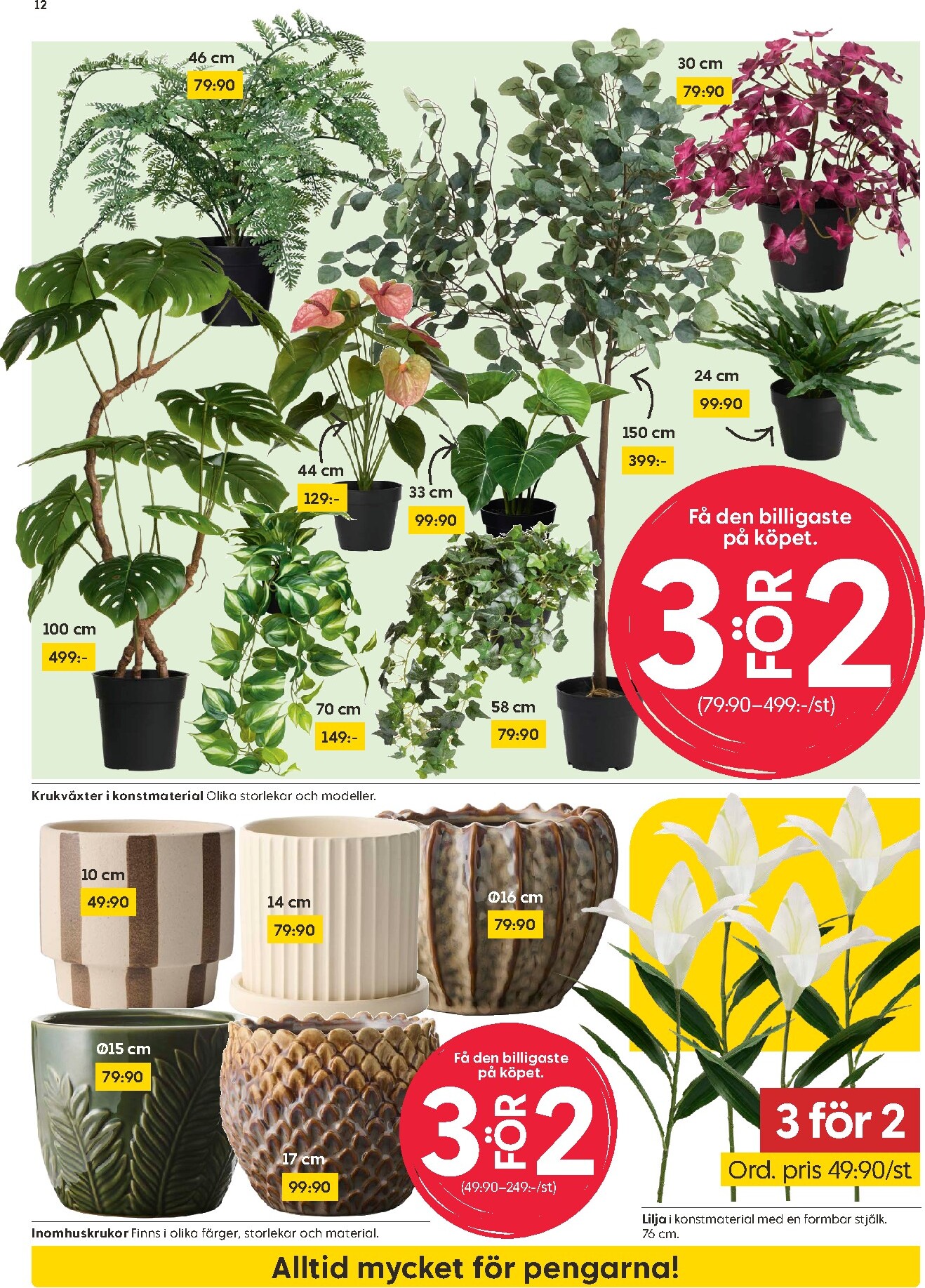 rusta - Aktuellt Rusta reklamblad från måndag, 20/07/2026 till fredag, 31/07/2026 - page: 12