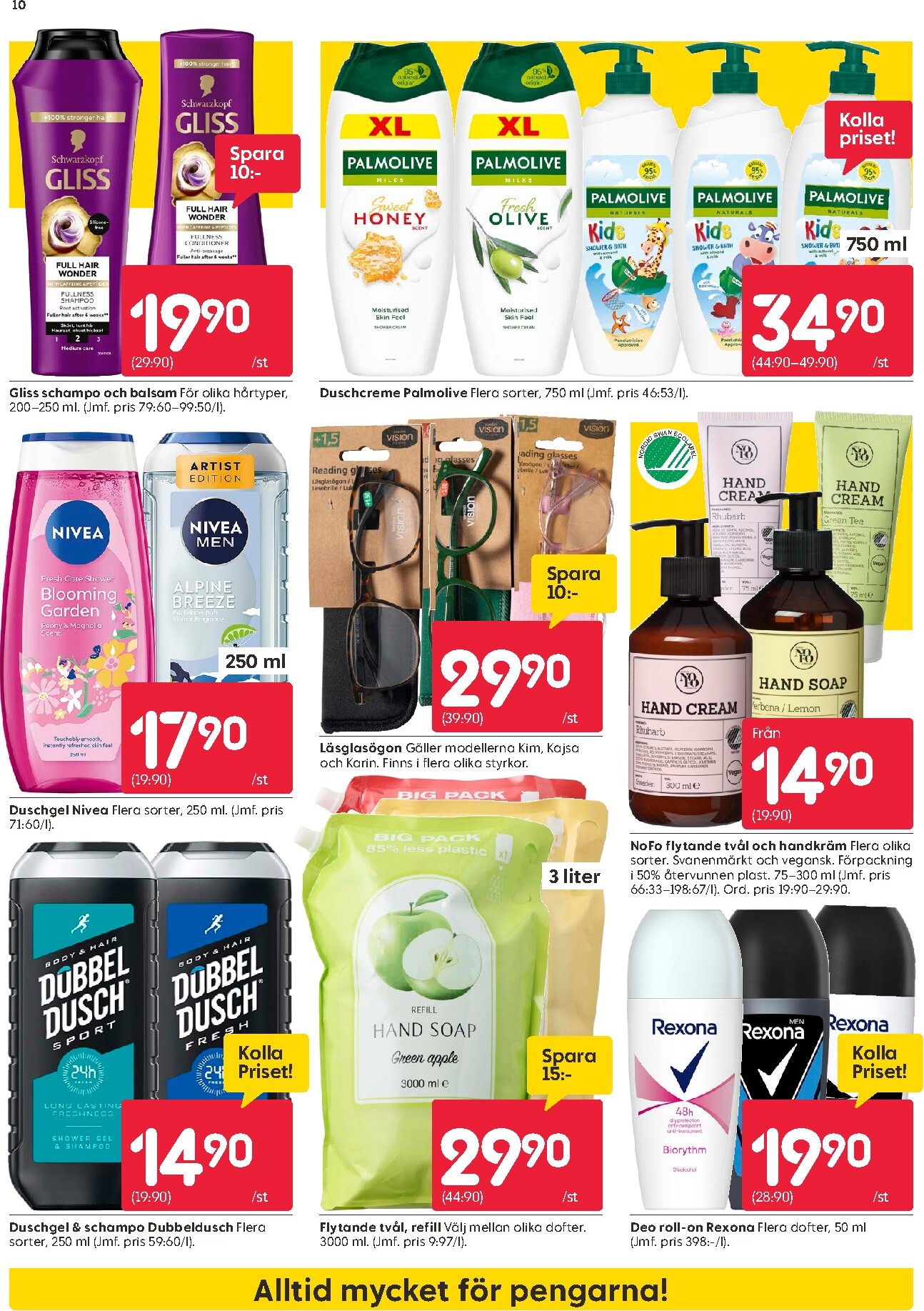 rusta - Aktuellt Rusta reklamblad från måndag, 20/07/2026 till fredag, 31/07/2026 - page: 10