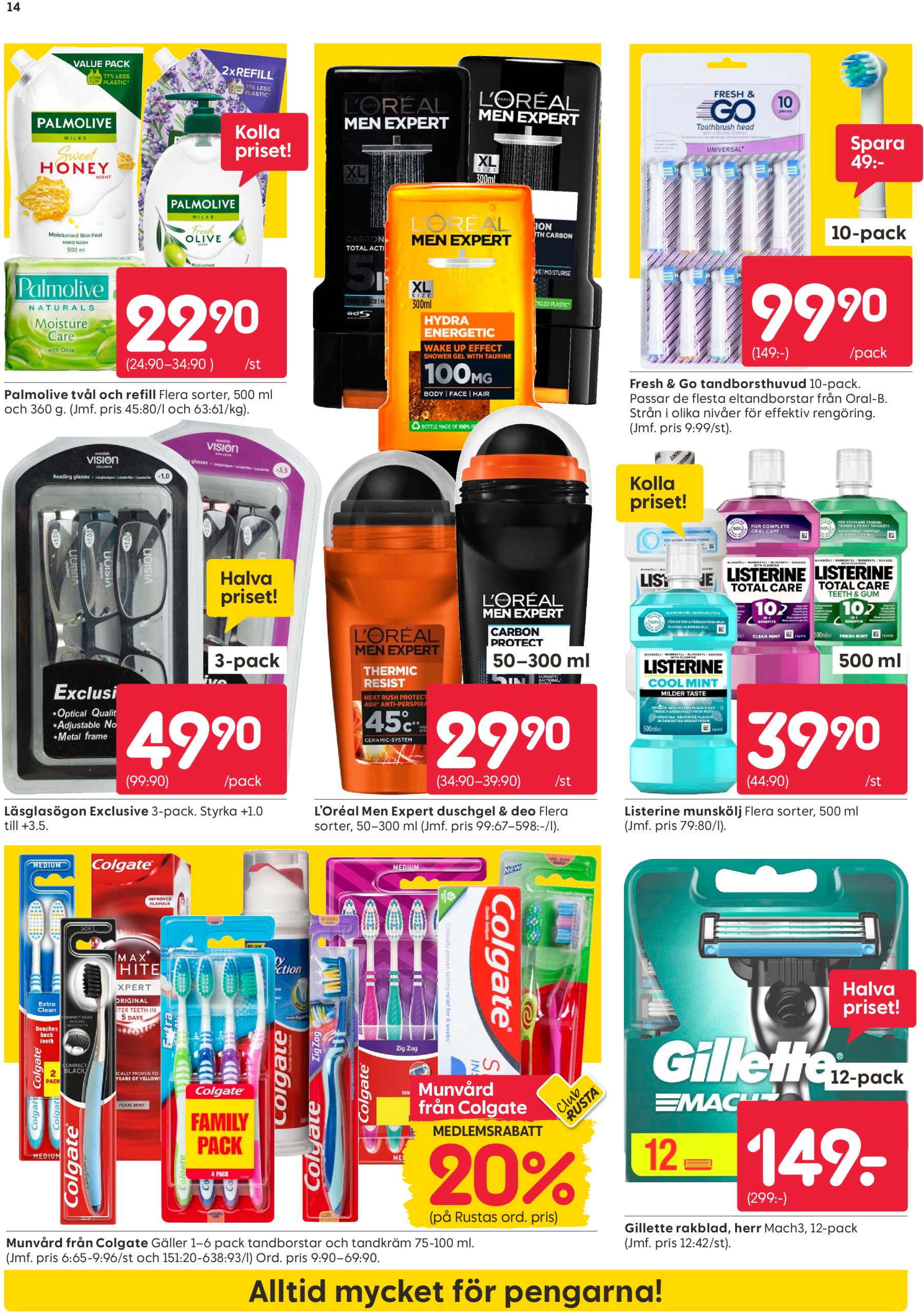 rusta - Rusta-reklambladet giltigt från 09/06 - 15/06 - page: 14