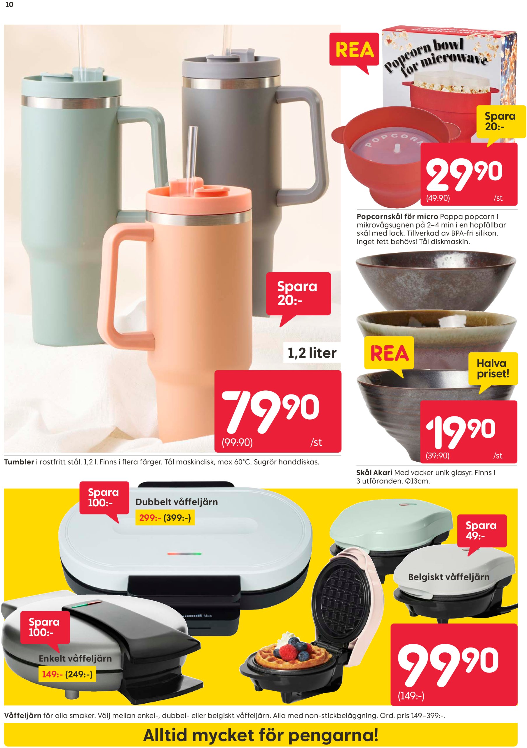 rusta - Rusta-reklambladet giltigt från 07/07 - 13/07 - page: 10
