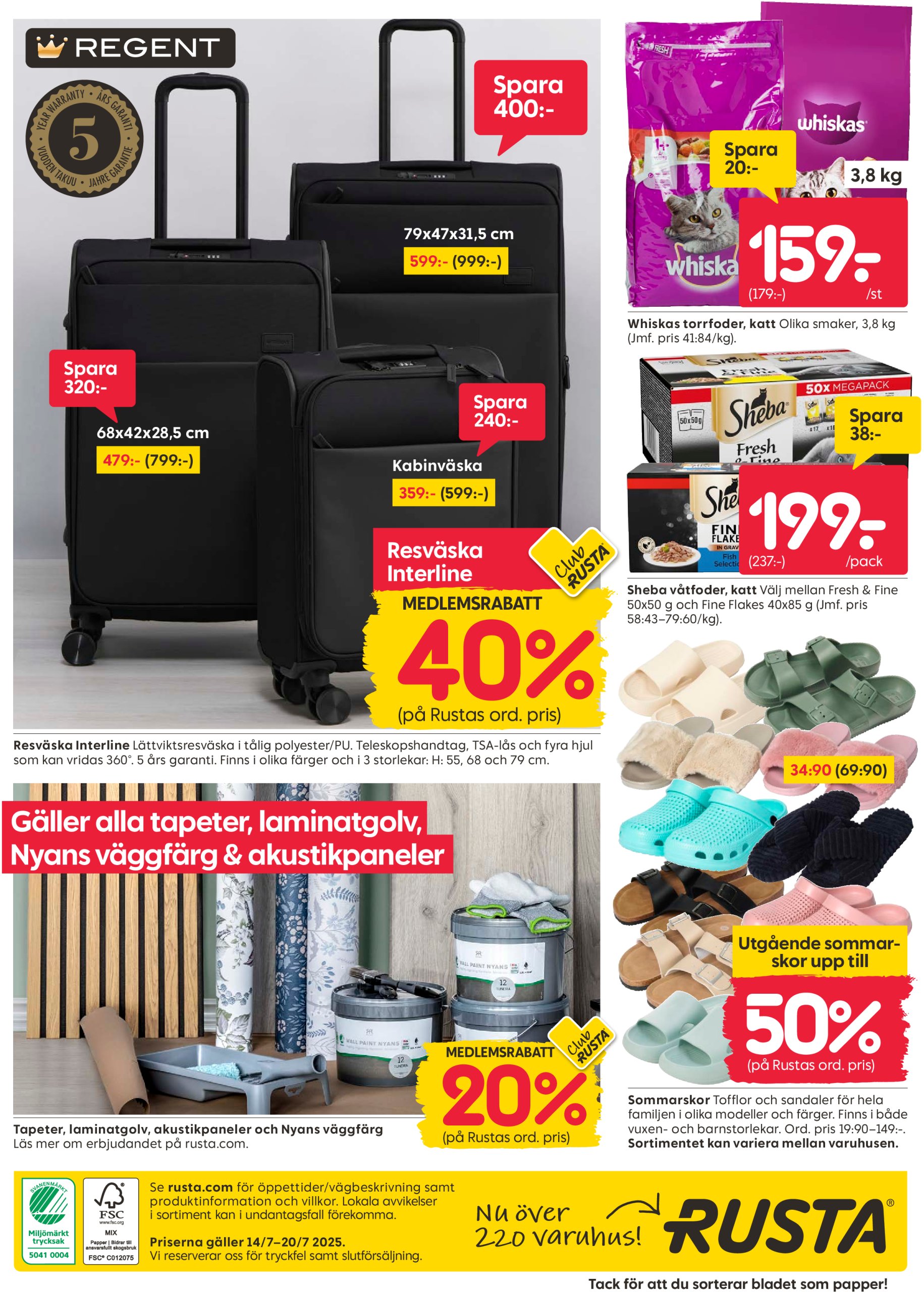 rusta - Rusta-reklambladet giltigt från 14/07 - 20/07 - page: 12