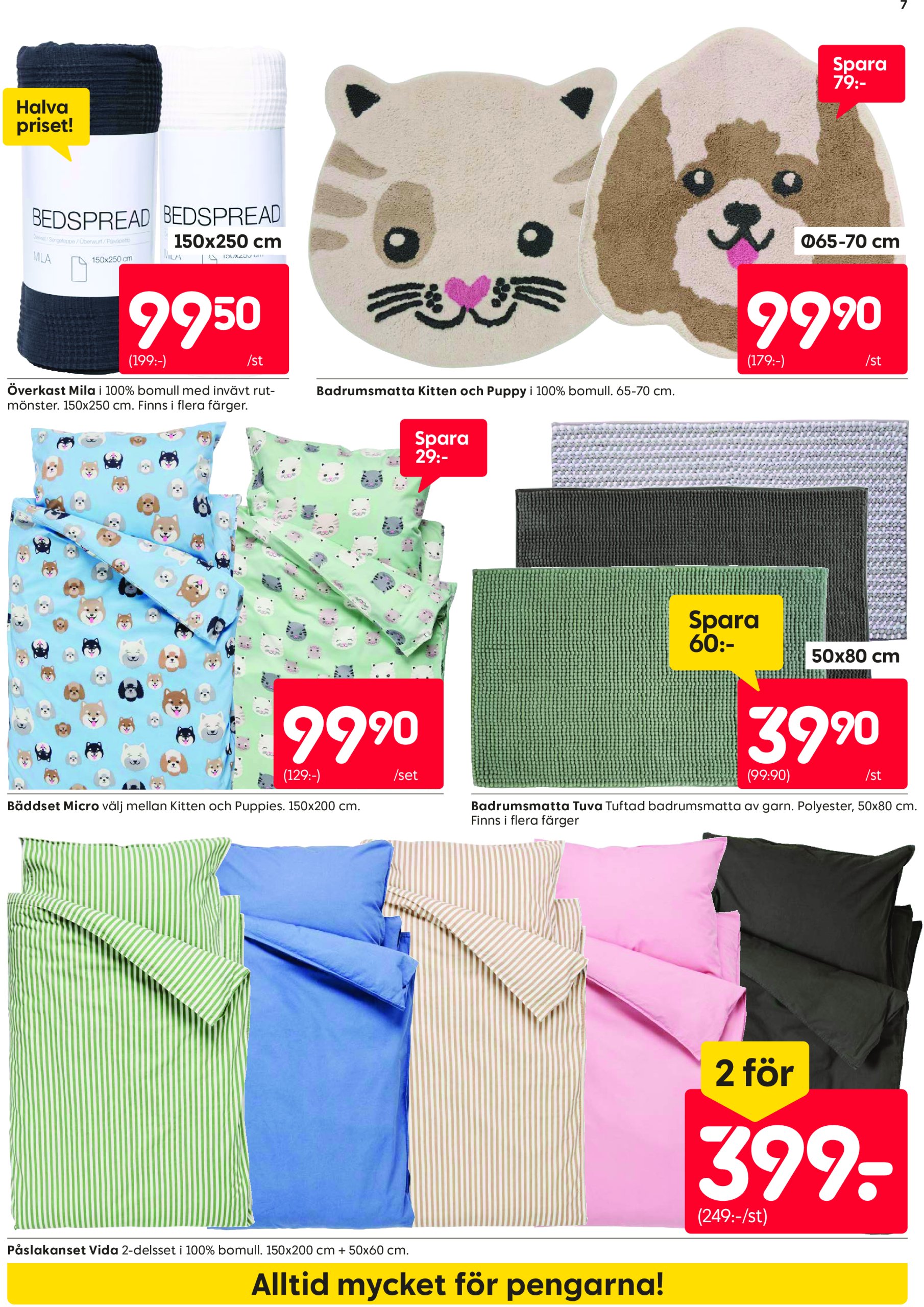 rusta - Rusta-reklambladet giltigt från 21/07 - 27/07 - page: 7