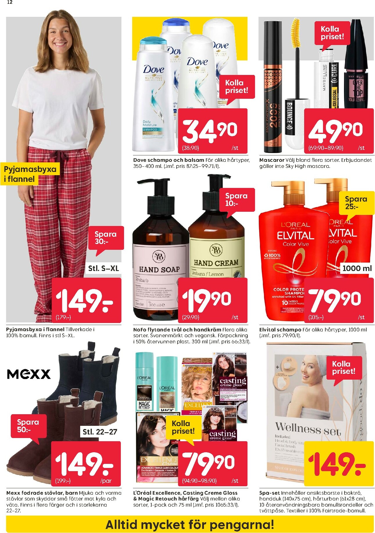 rusta - Rusta-reklambladet giltigt från 27/10 - 02/11 - page: 12