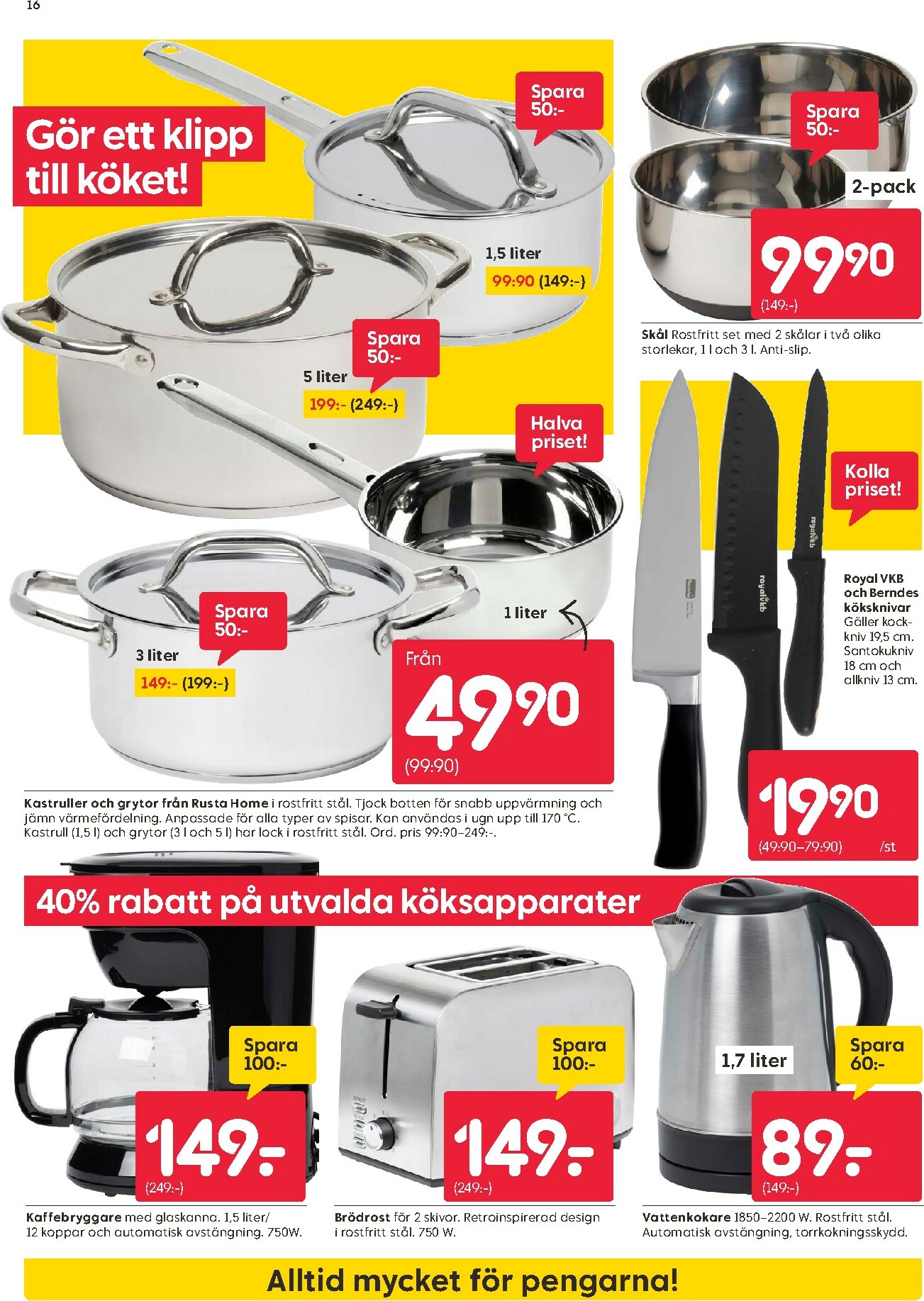 rusta - Rusta-reklambladet giltigt från 27/10 - 02/11 - page: 16