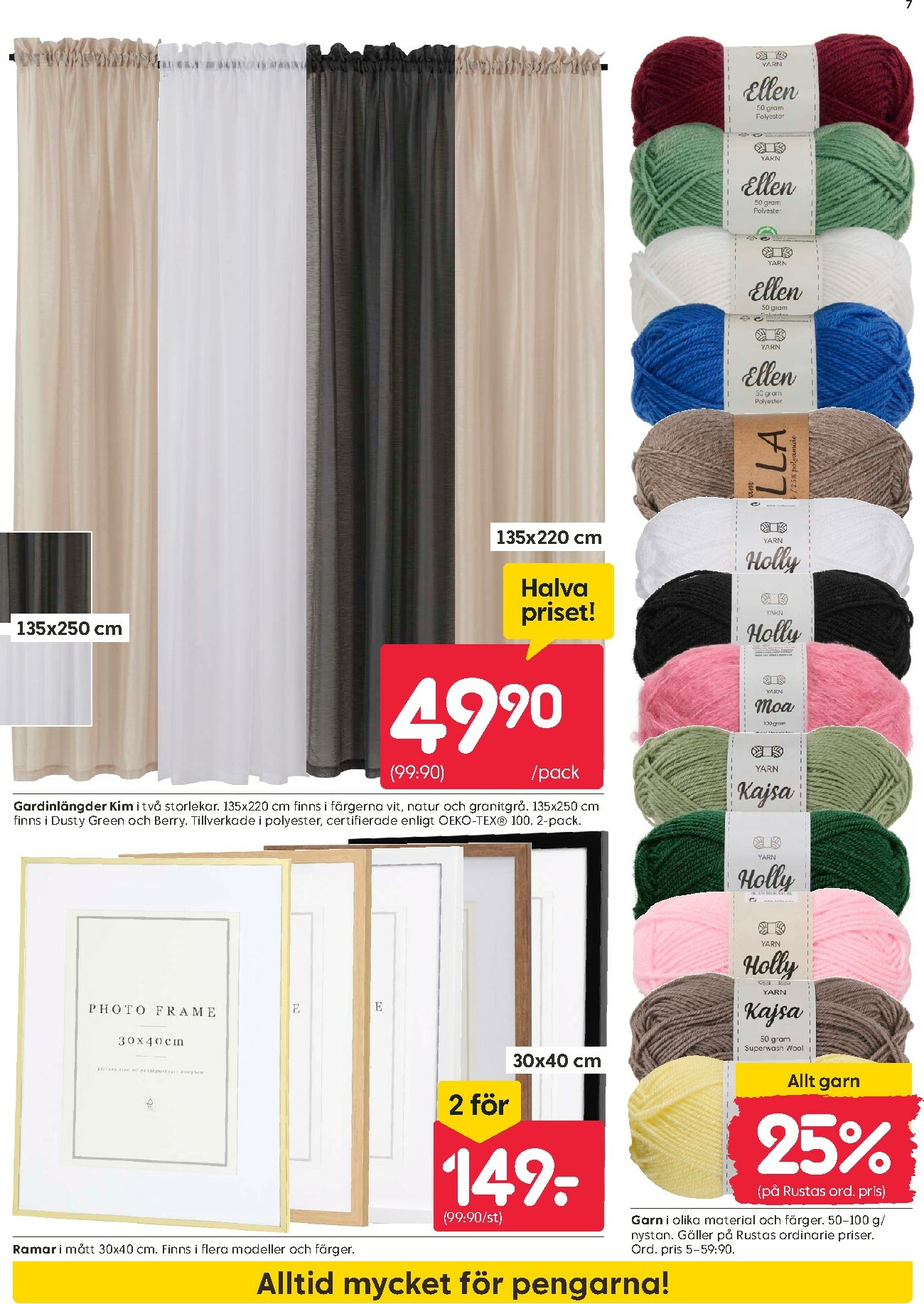 rusta - Rusta-reklambladet giltigt från 05/01 - 11/01 - page: 7