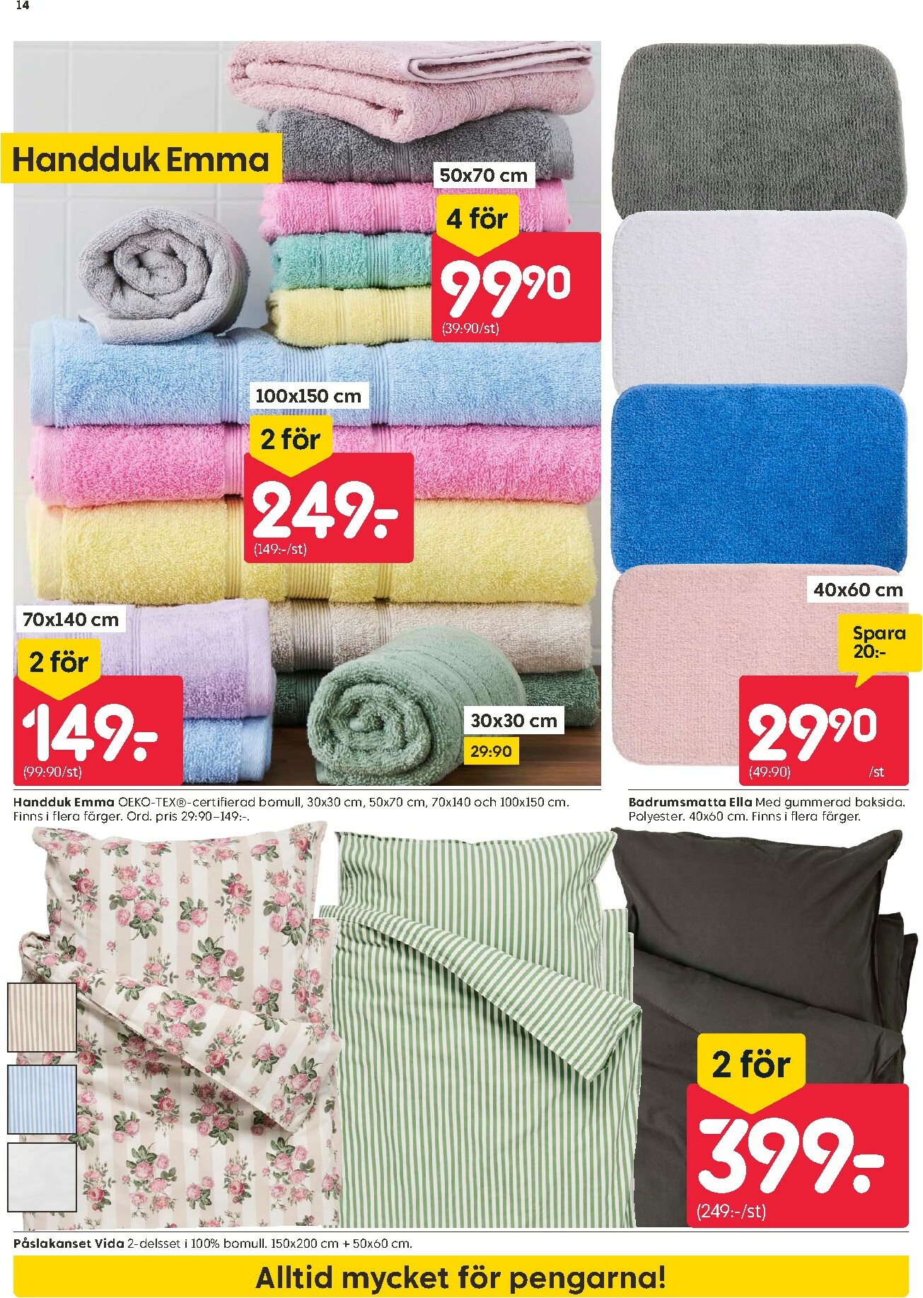 rusta - Rusta-reklambladet giltigt från 19/01 - 25/01 - page: 14