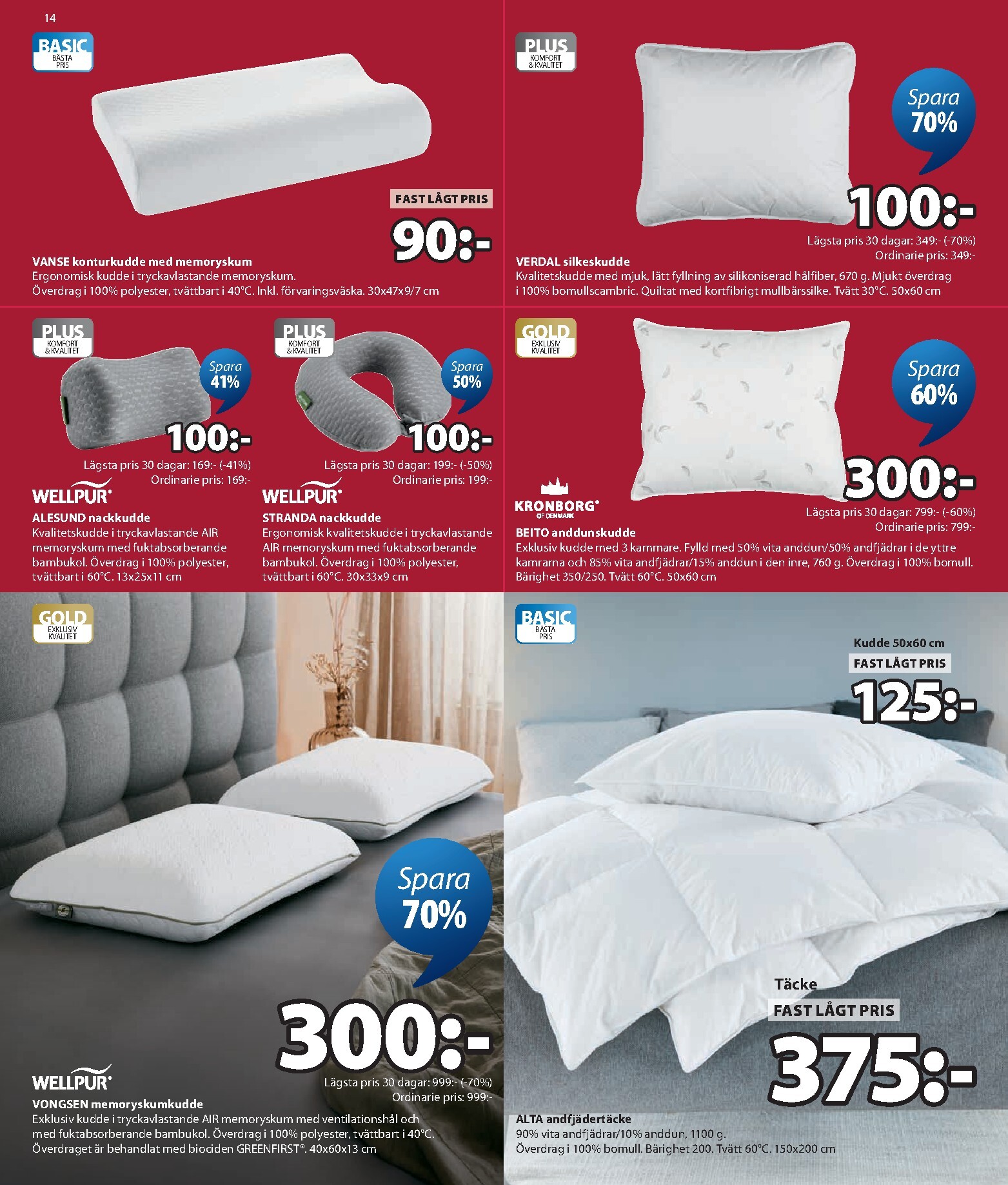 jysk - Aktuellt JYSK reklamblad från måndag, 29/06/2026 till söndag, 26/07/2026 - page: 14