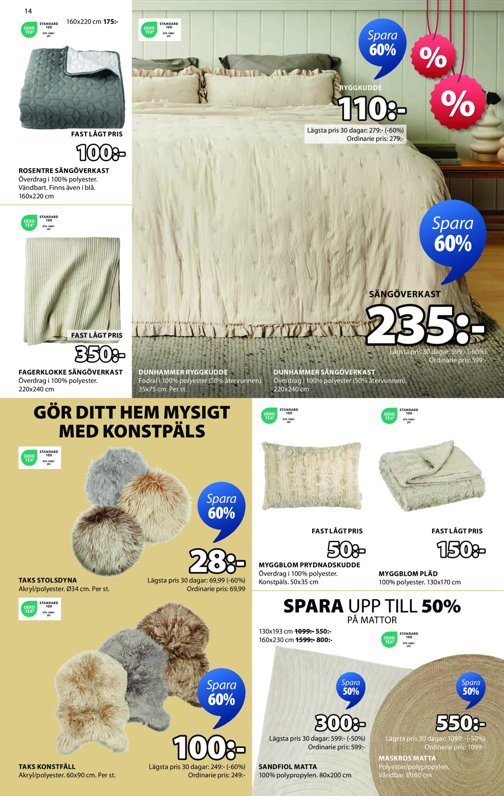 jysk - JYSK-reklambladet giltigt från 02/06 - 15/06 - page: 14
