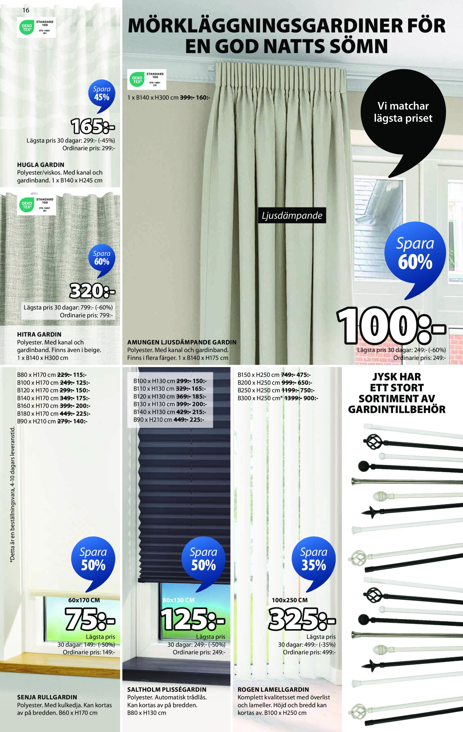 jysk - JYSK-reklambladet giltigt från 02/06 - 15/06 - page: 16