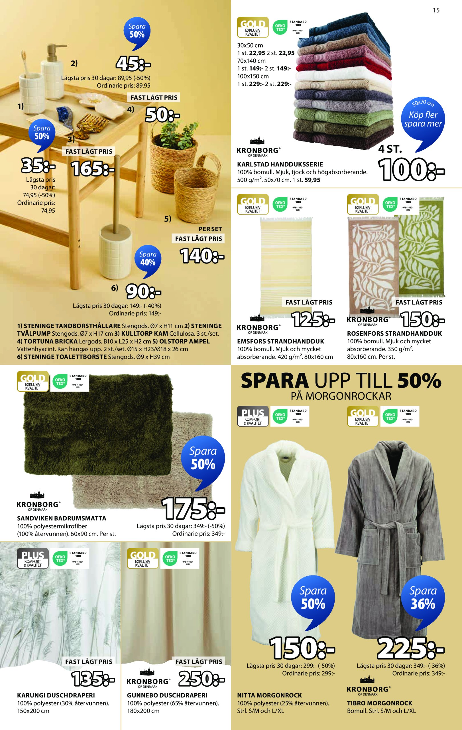 jysk - JYSK-reklambladet giltigt från 02/06 - 15/06 - page: 15