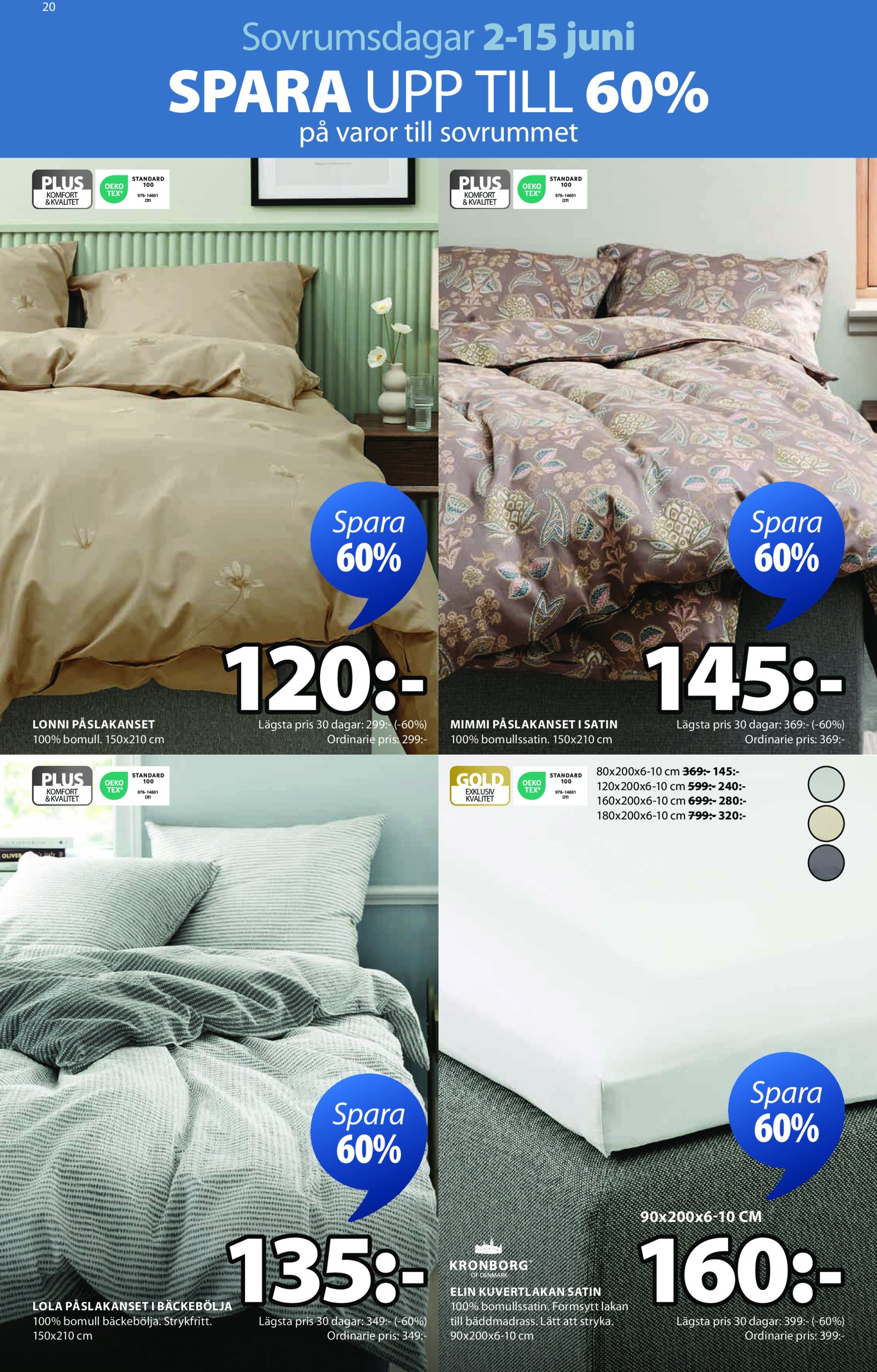 jysk - JYSK-reklambladet giltigt från 02/06 - 15/06 - page: 20