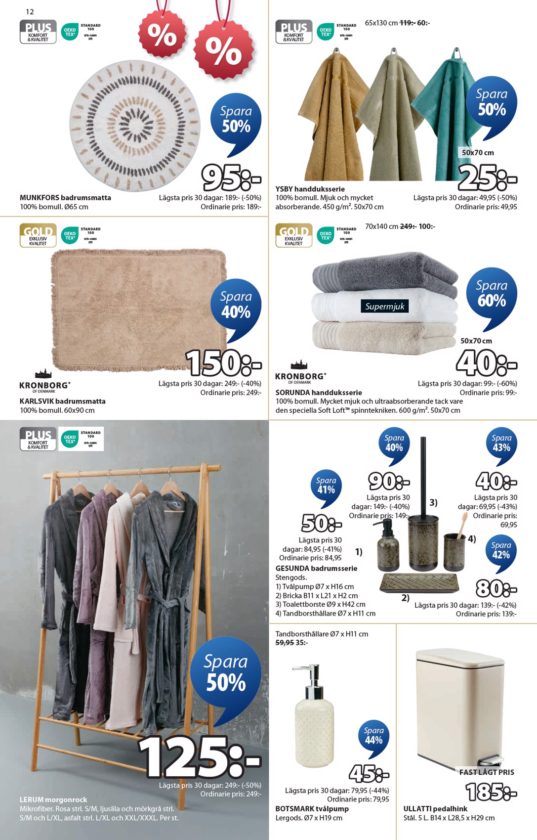 jysk - JYSK-reklambladet giltigt från 09/06 - 22/06 - page: 12