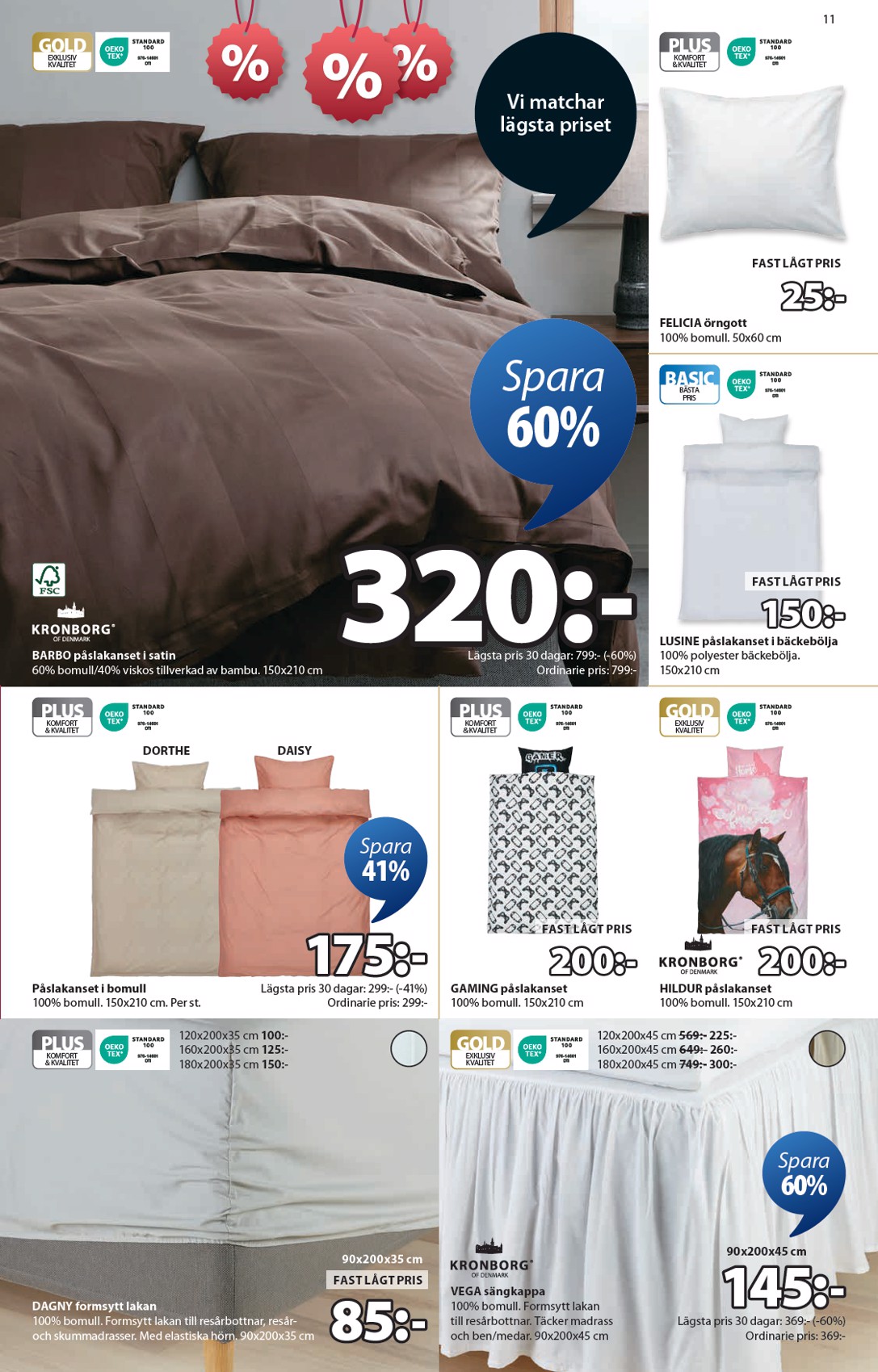 jysk - JYSK-reklambladet giltigt från 16/06 - 29/06 - page: 11